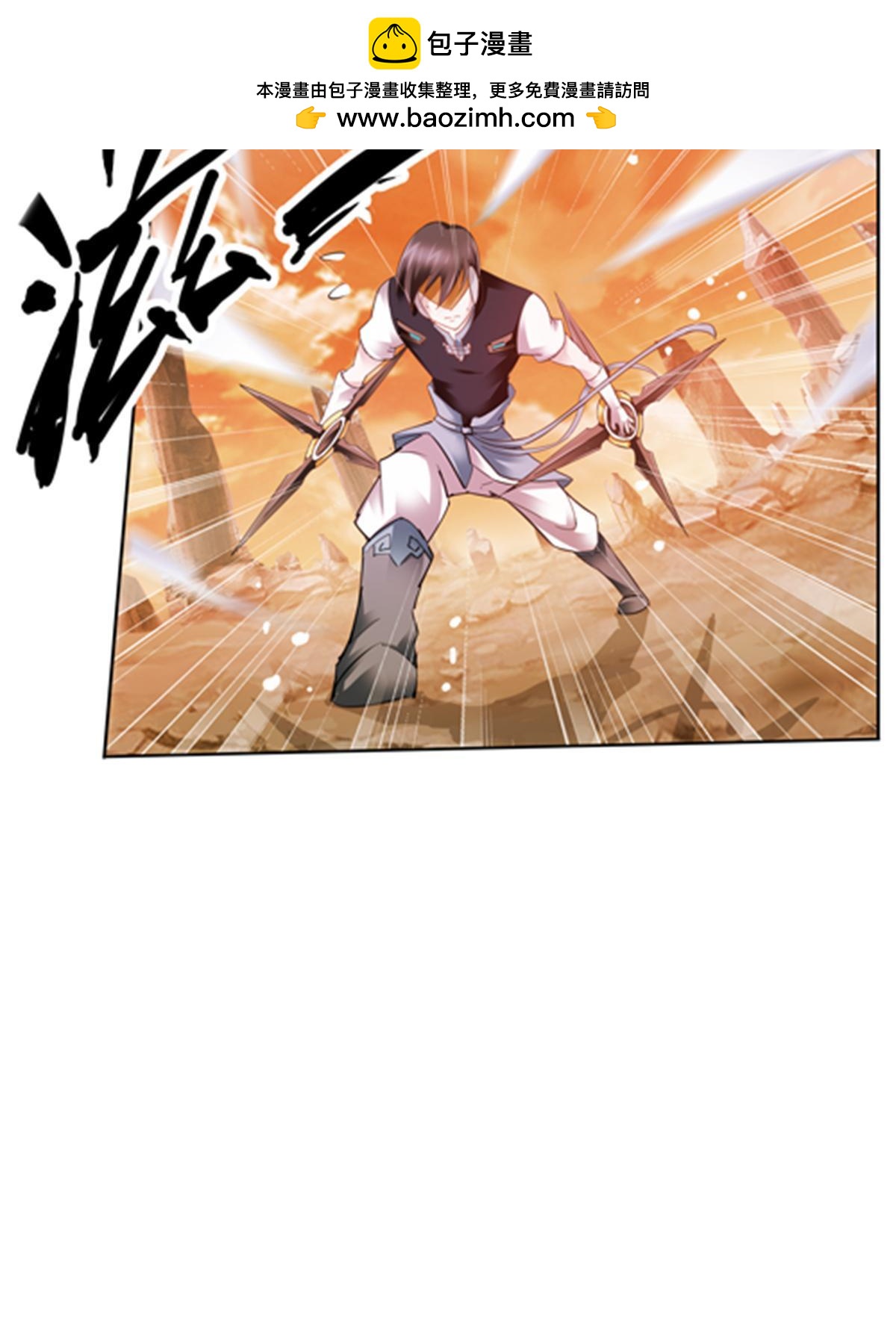 41 炮灰段vs准殿堂级(1/2)-第42话