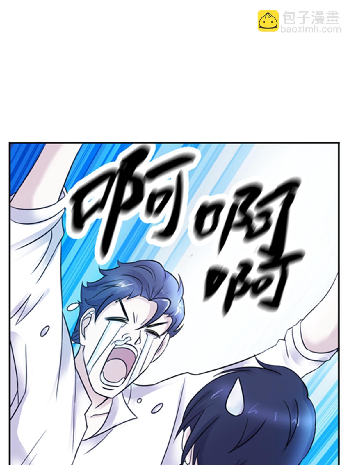 43 惊龙破虚枪！(1/2)-第44话