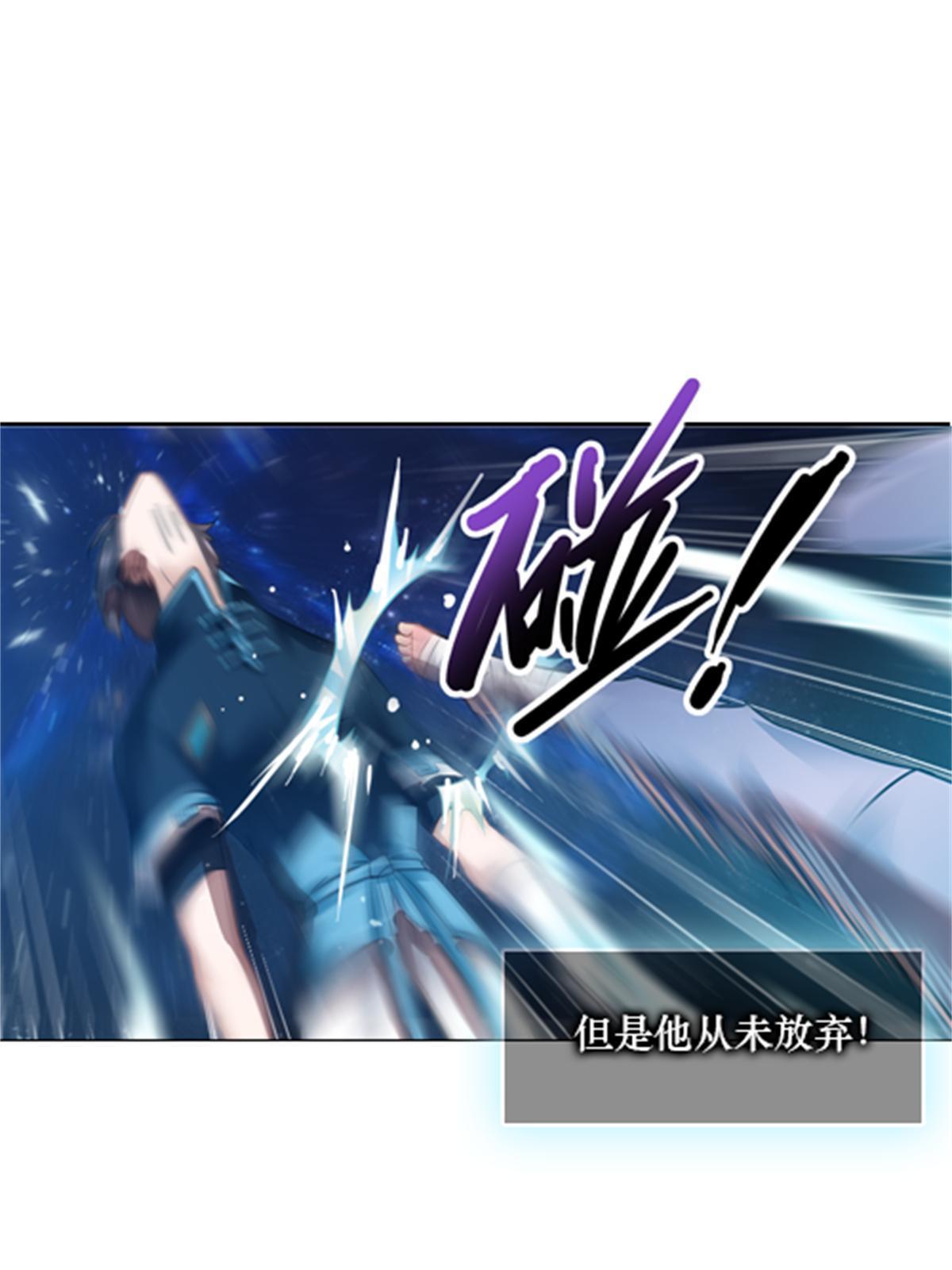 43 惊龙破虚枪！(1/2)-第44话