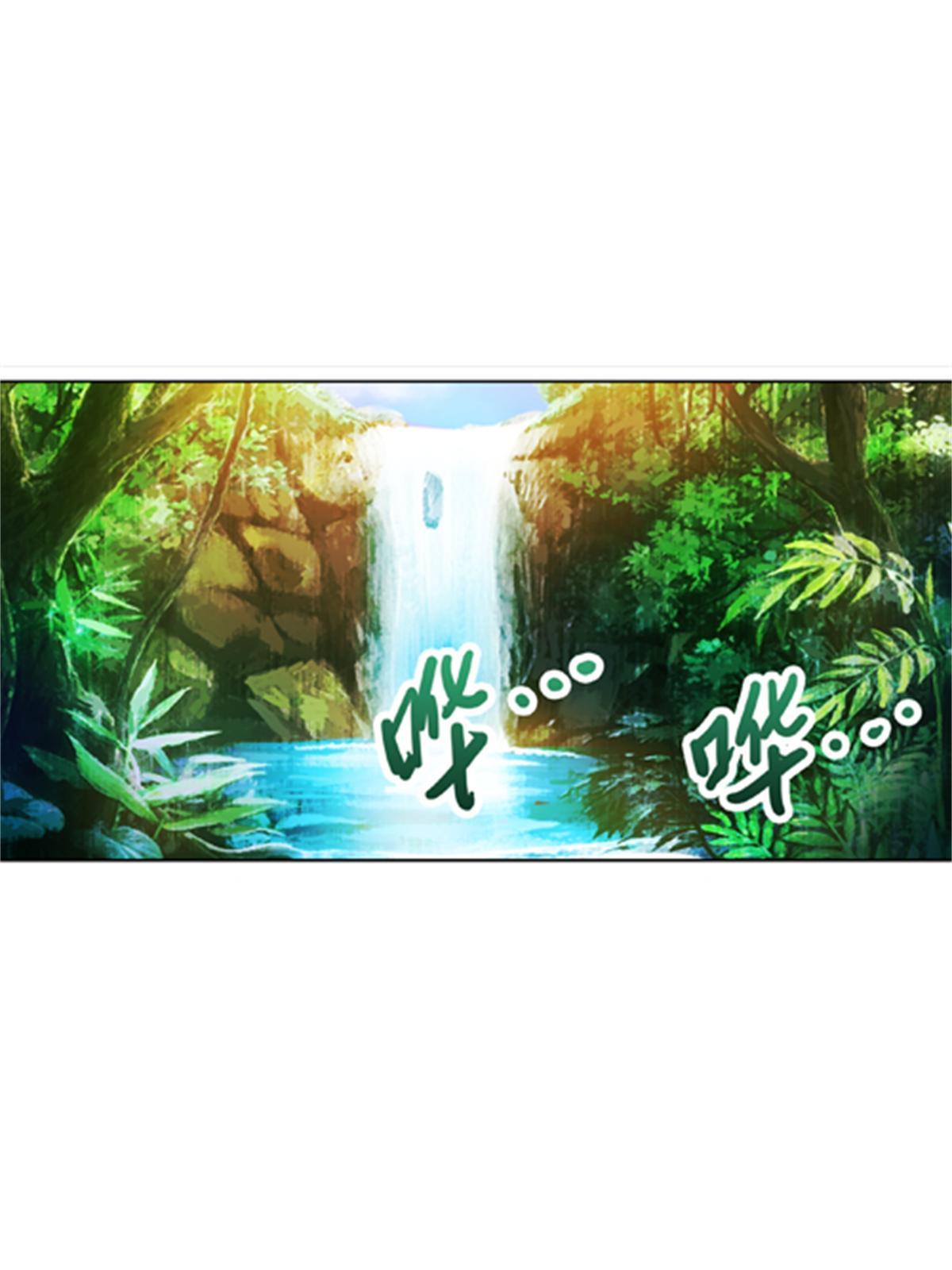 45 第五维度(1/2)-第46话