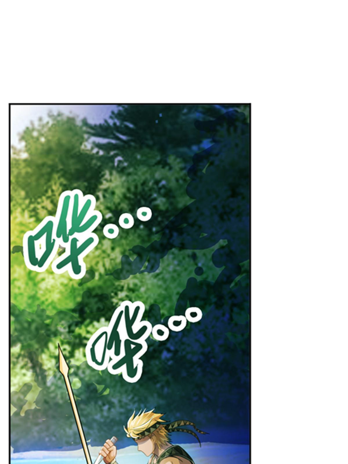 45 第五维度(1/2)-第46话