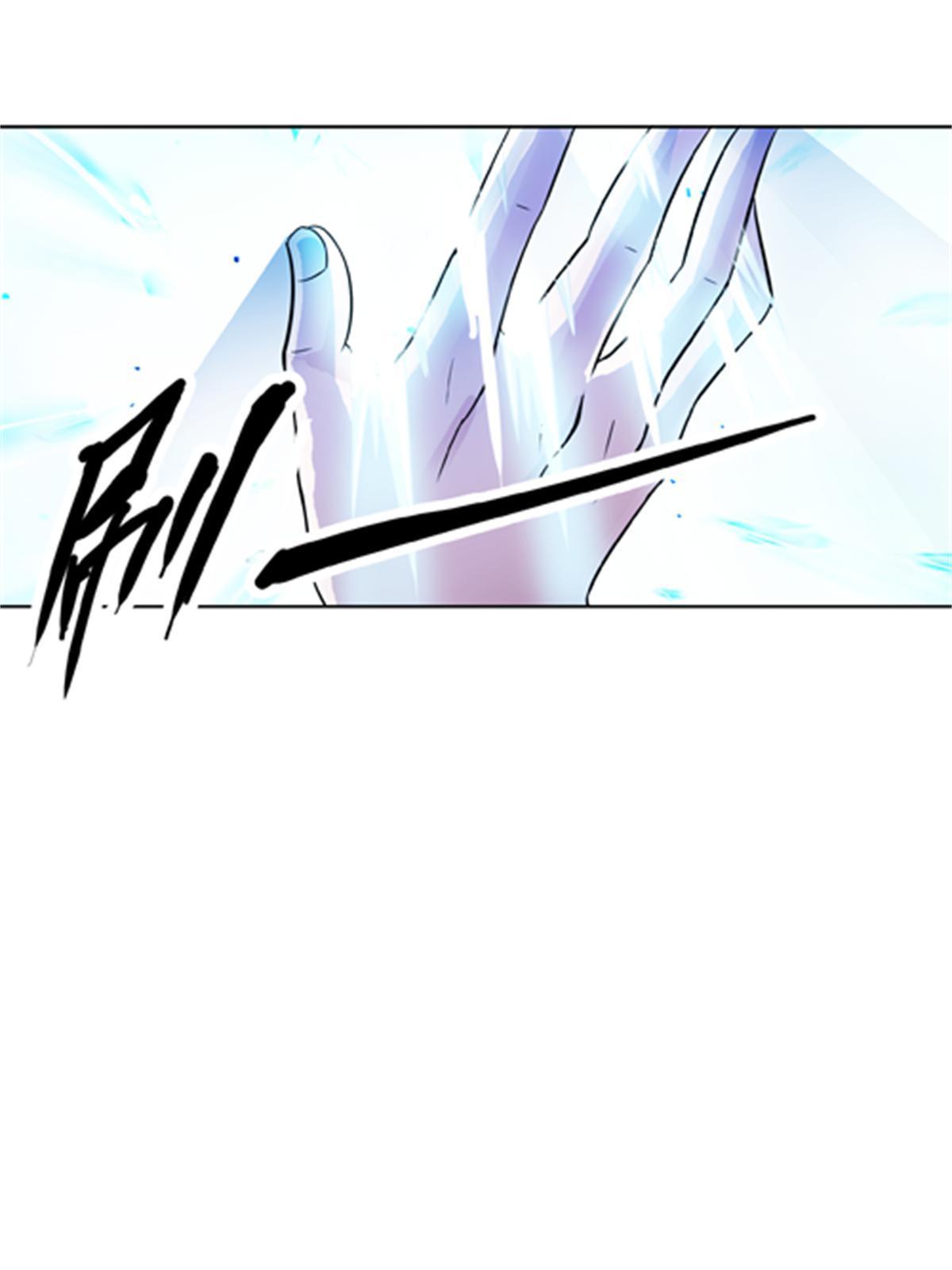 45 第五维度(1/2)-第46话