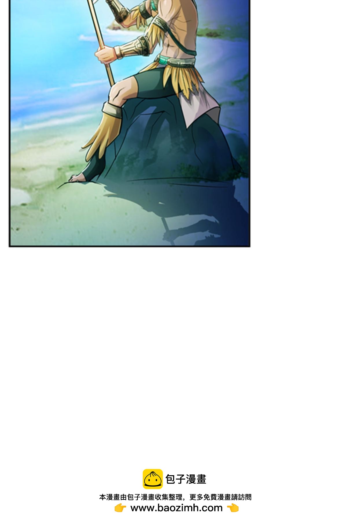 45 第五维度(1/2)-第46话