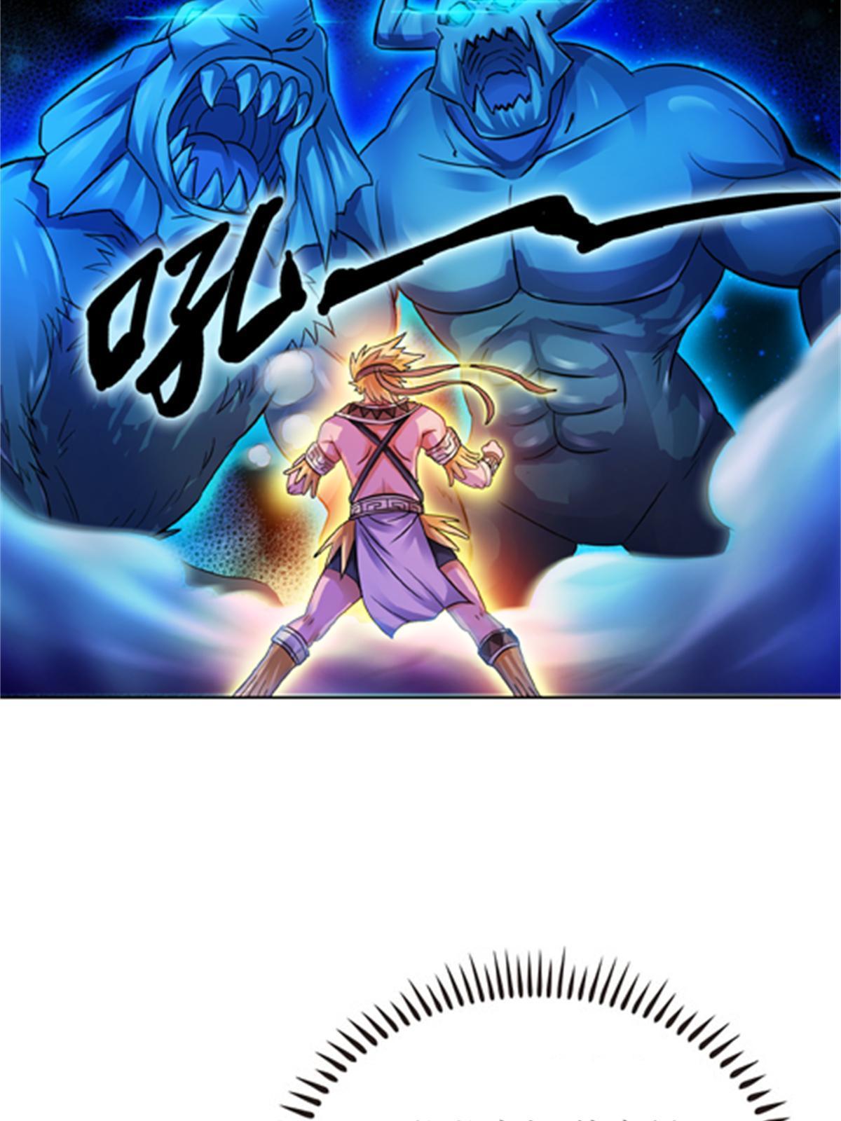 49 幻境(1/2)-第50话