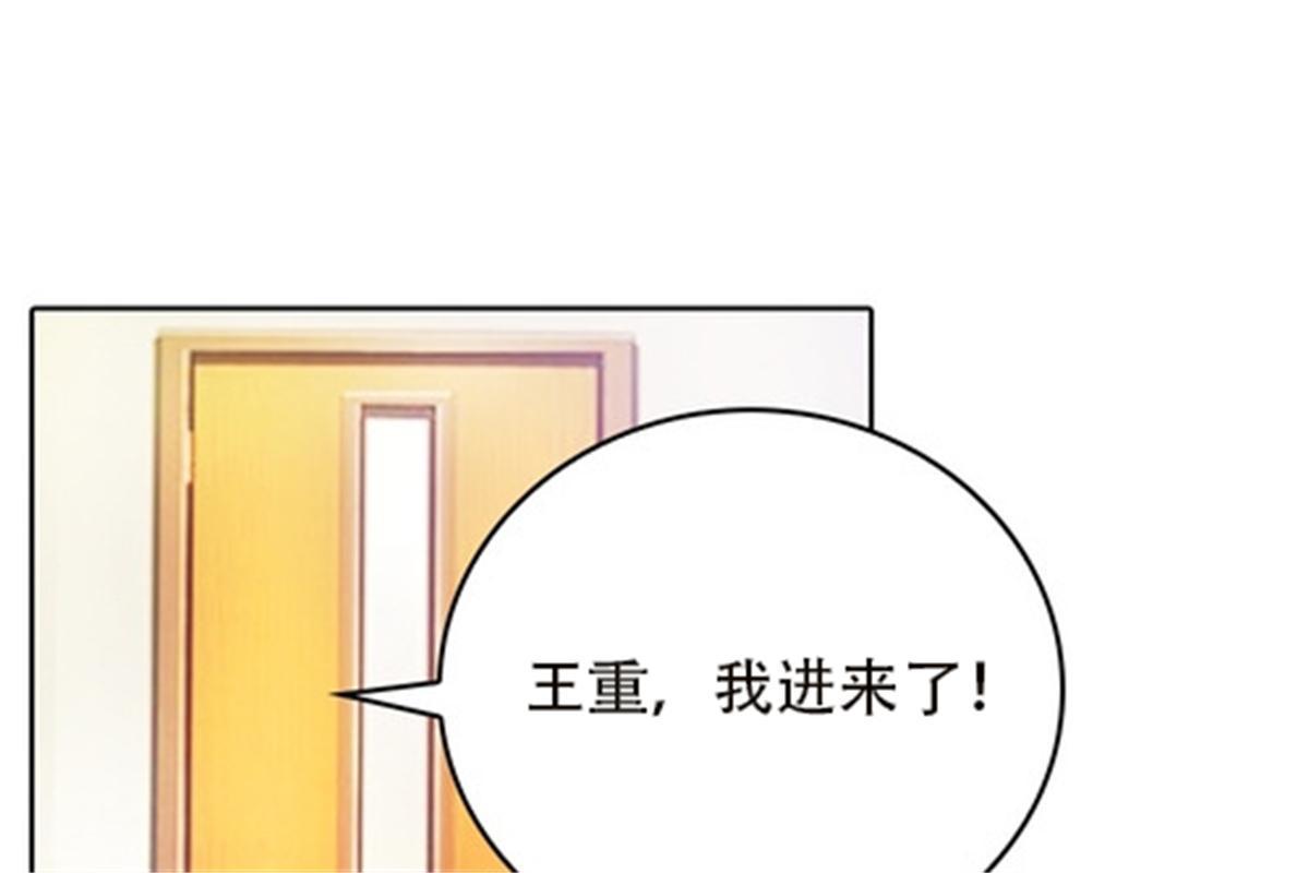 49 幻境(1/2)-第50话