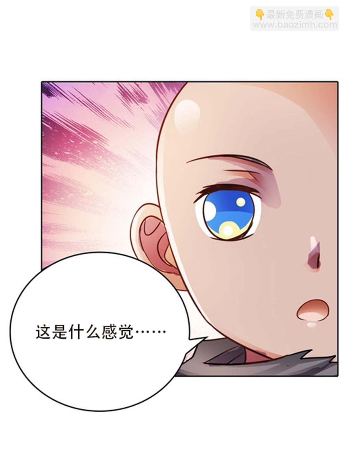 49 幻境(1/2)-第50话