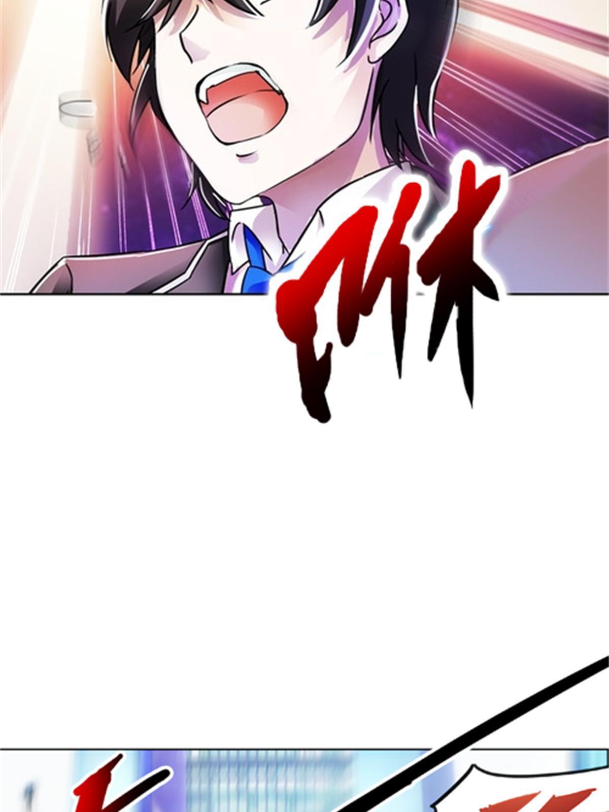 51 是个意外！！！(1/2)-第52话
