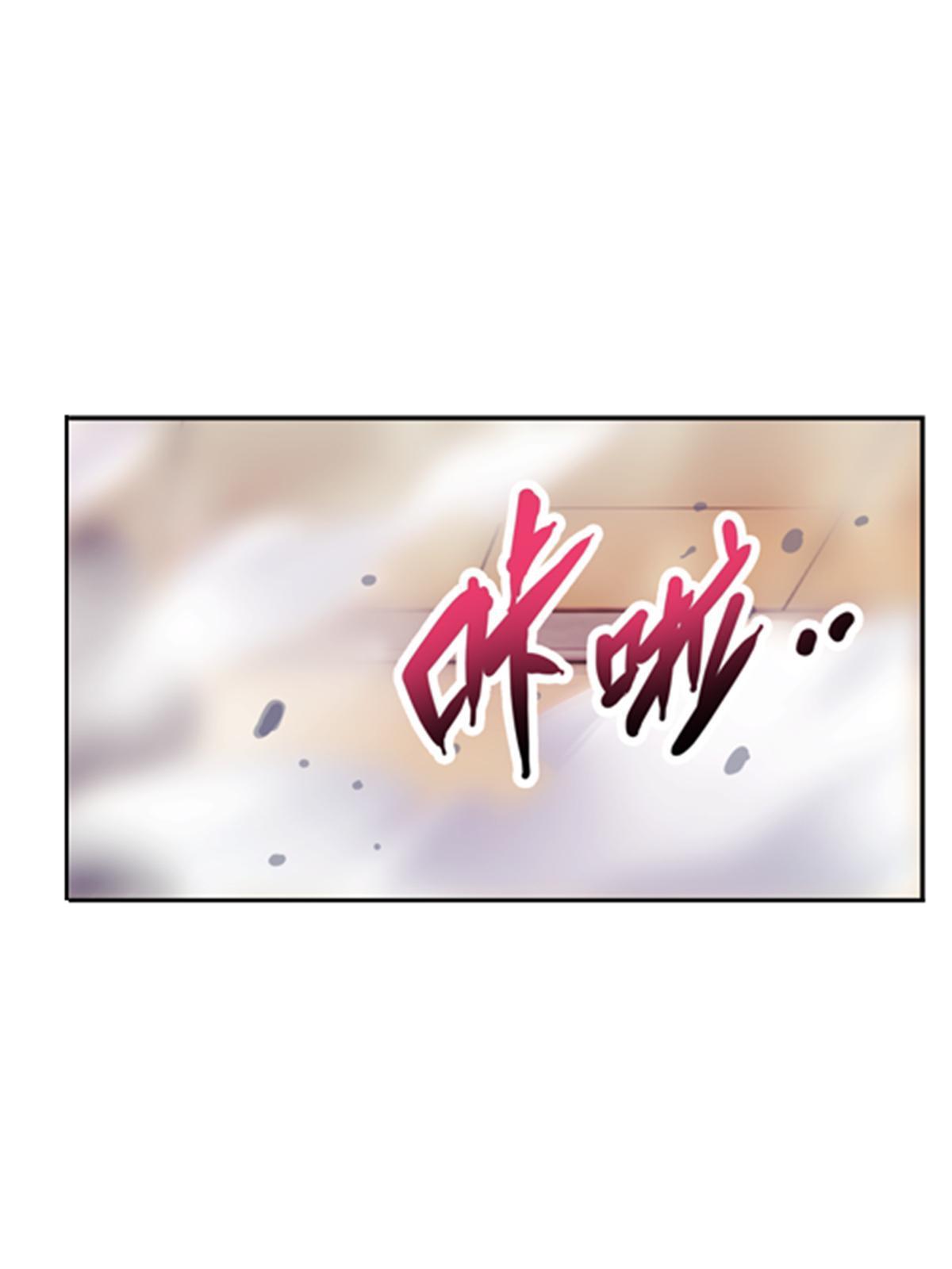 51 是个意外！！！(1/2)-第52话