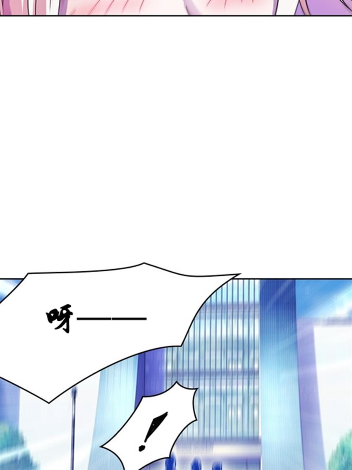 51 是个意外！！！(1/2)-第52话