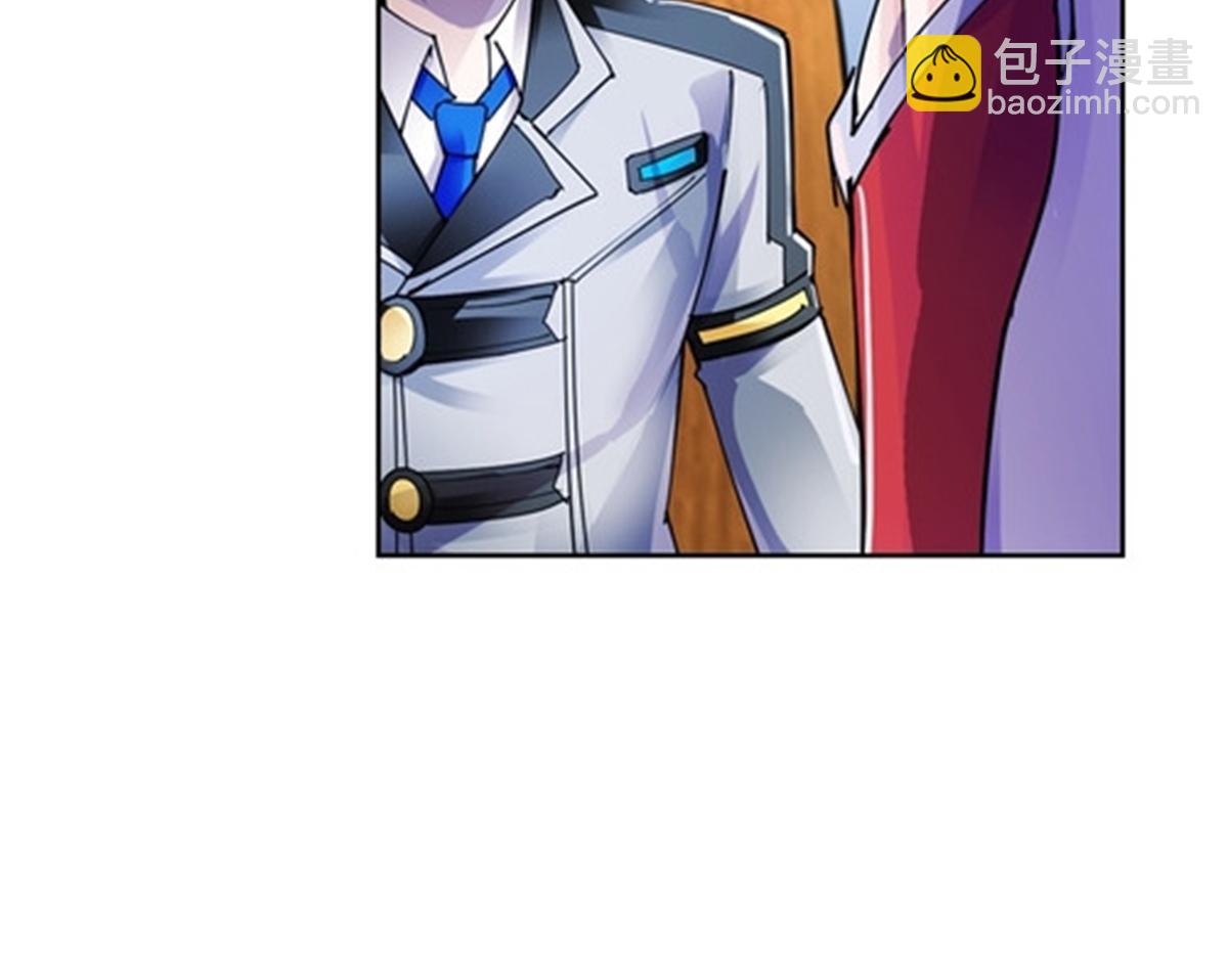53 王重是谁？！(1/2)-第54话
