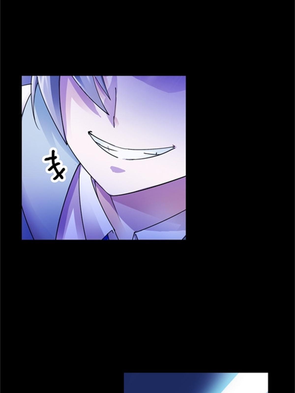 55 危险的家伙(1/2)-第56话