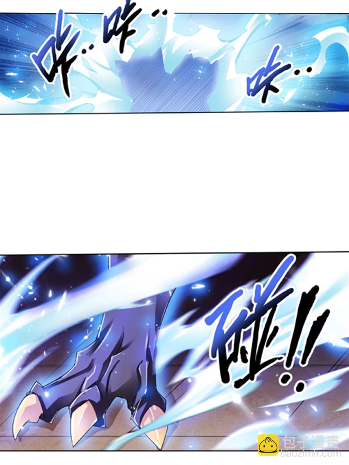 61 叹息的墙壁-第62话