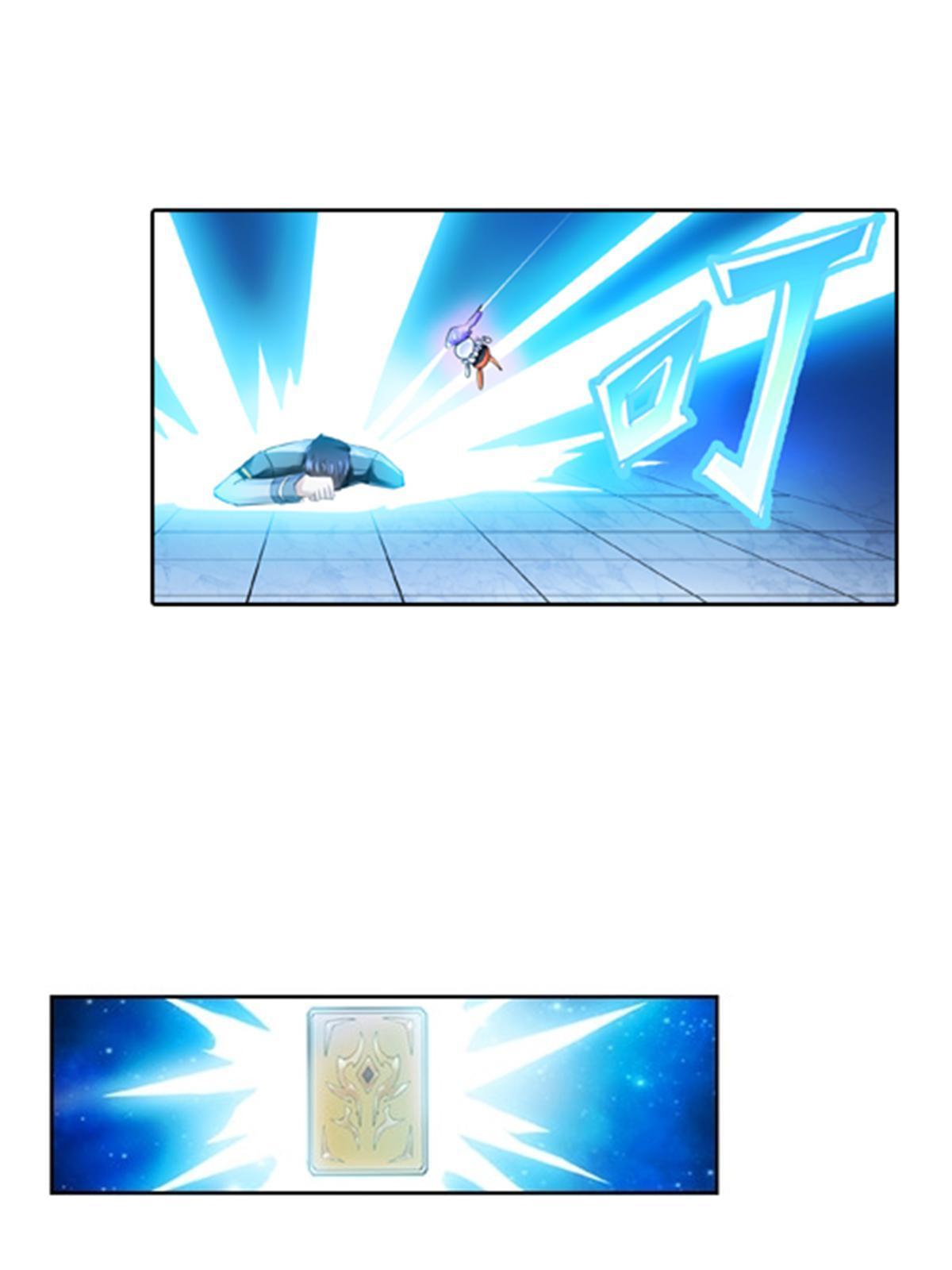 63 黄金石板-第64话