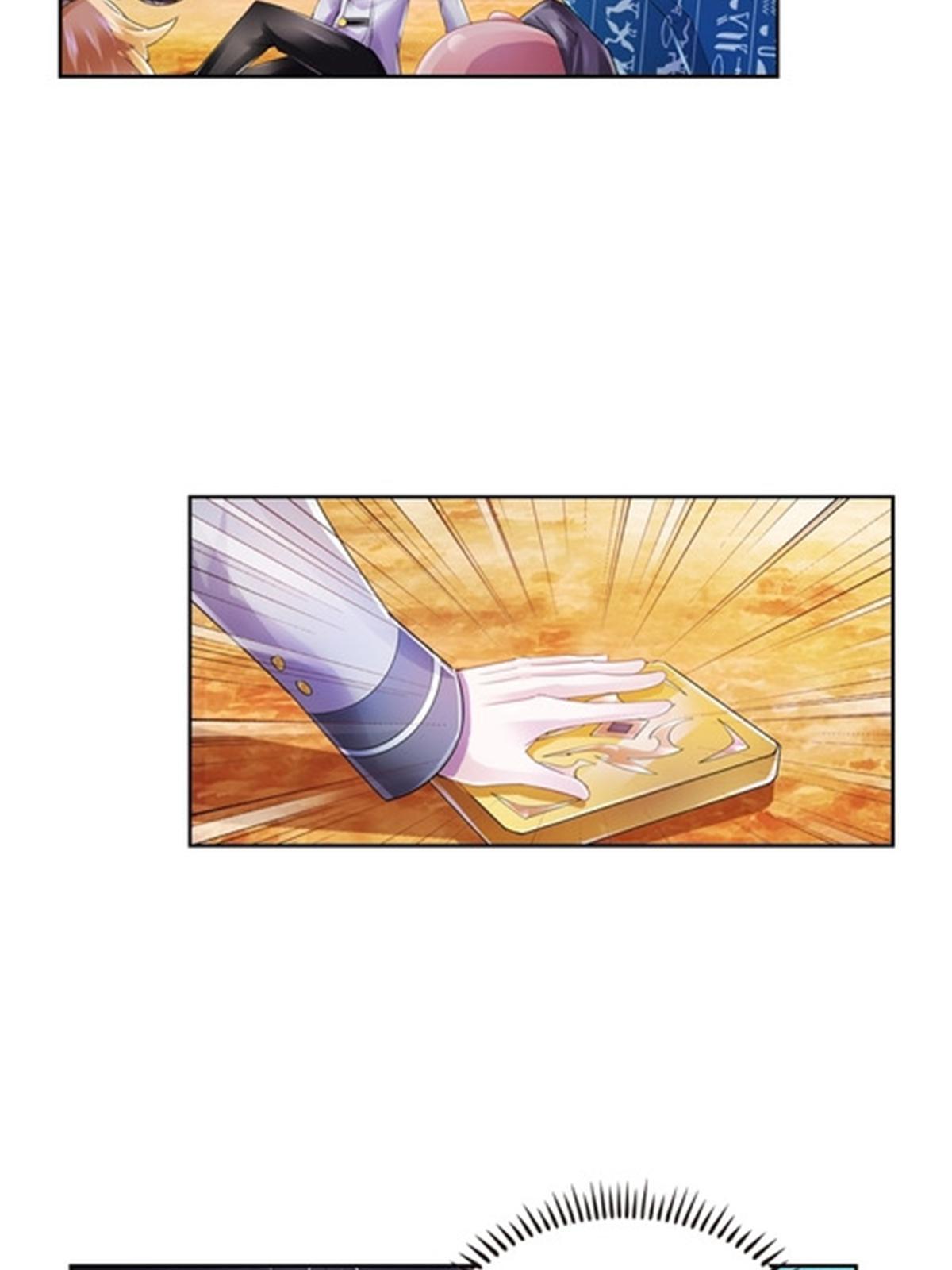 63 黄金石板-第64话