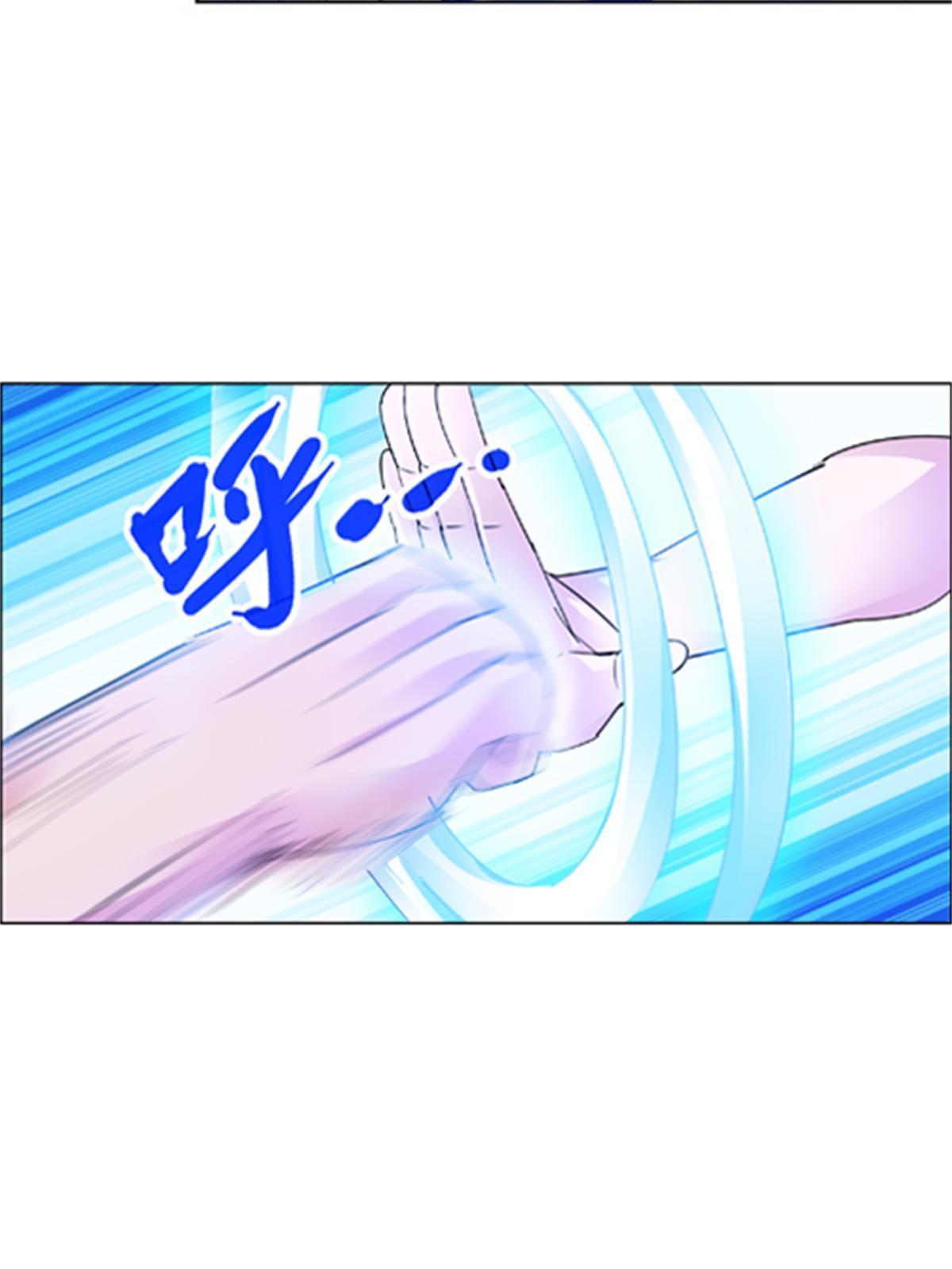 71 CHF强者排名(1/2)-第72话