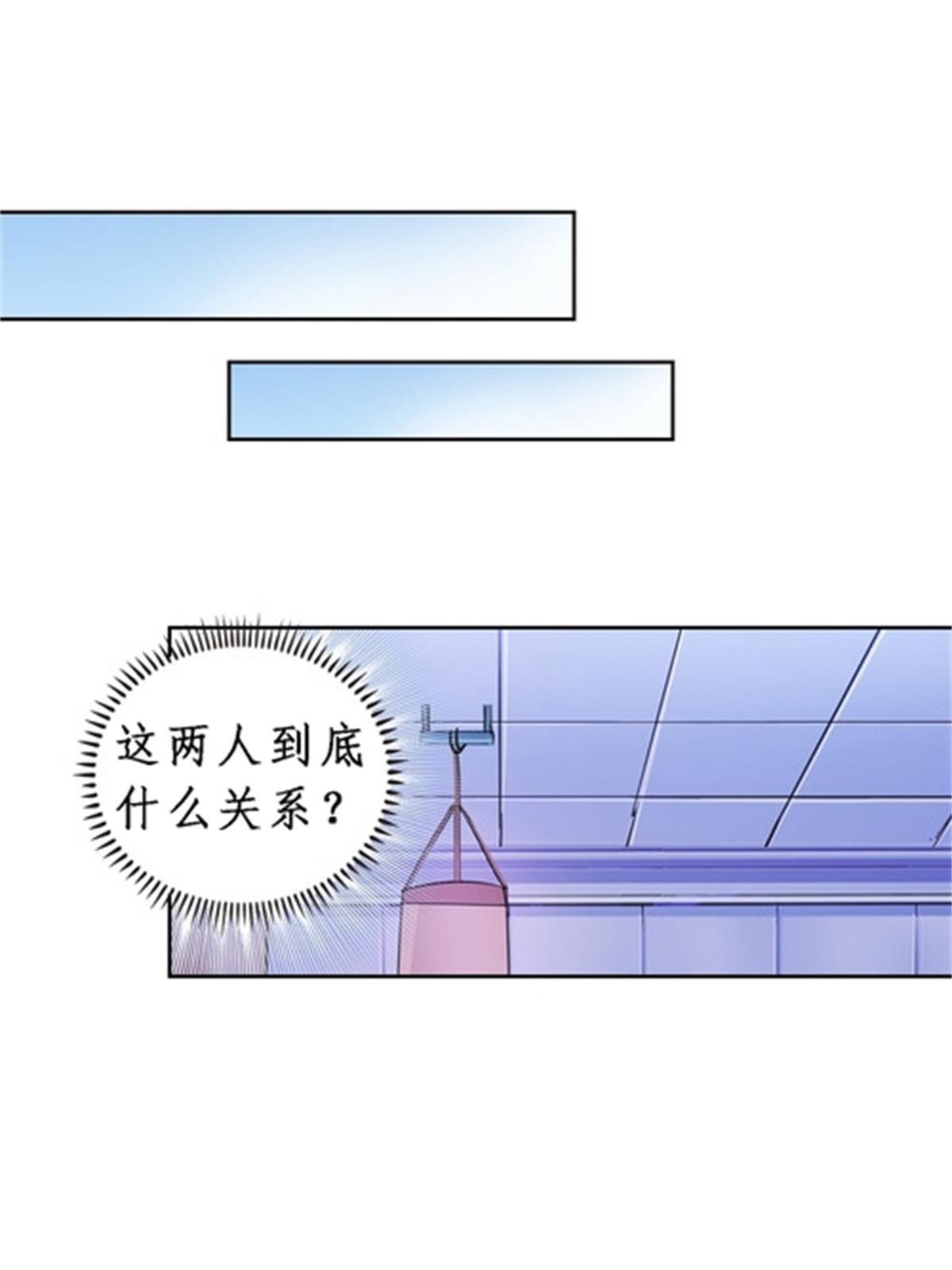 75 前往斯图亚特城(1/2)-第76话