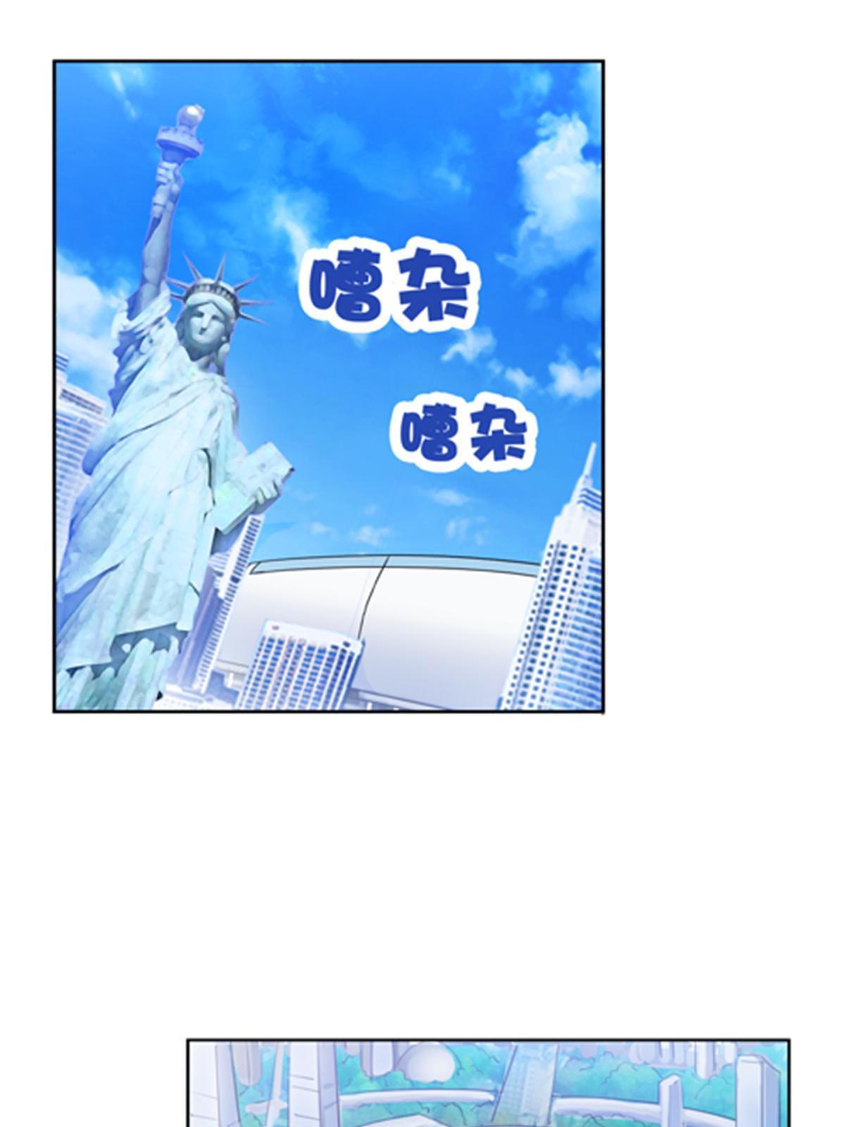 79 赛区分配(1/2)-第80话