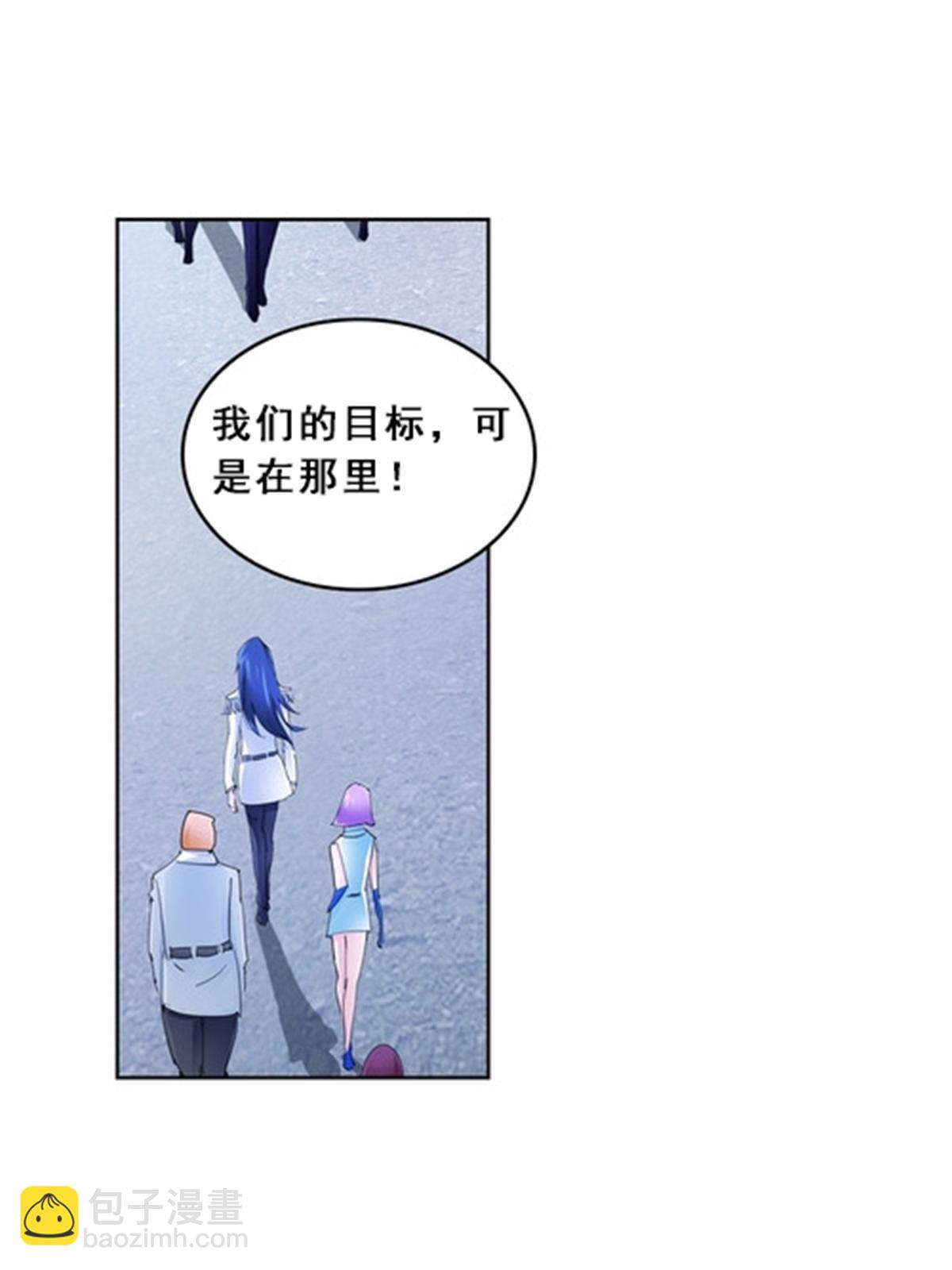 79 赛区分配(1/2)-第80话