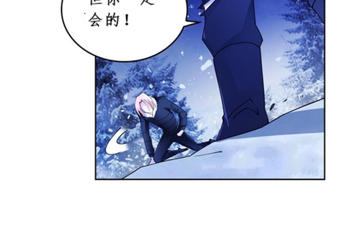 83 兽潮来袭(1/2)-第84话