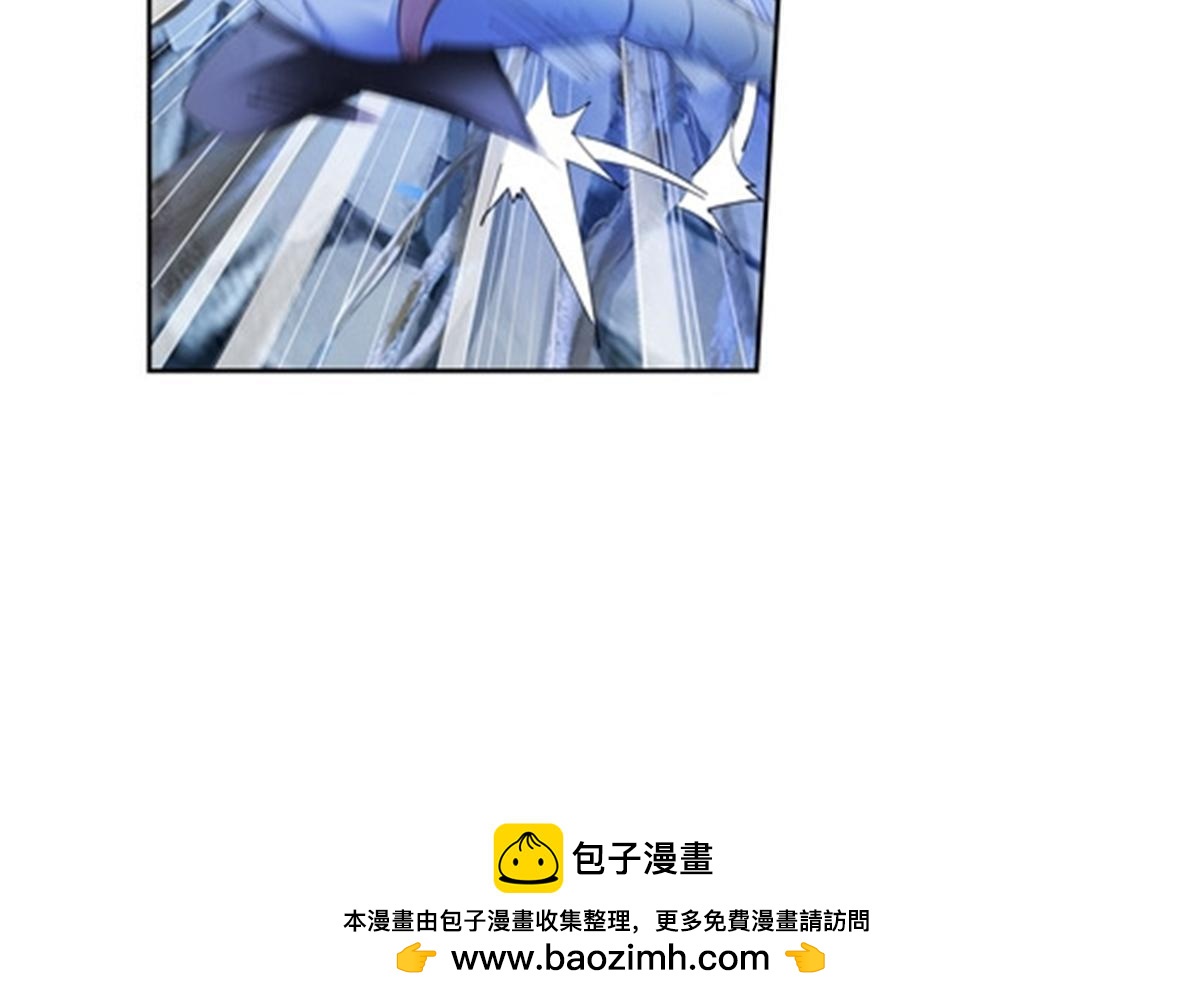 83 兽潮来袭(1/2)-第84话