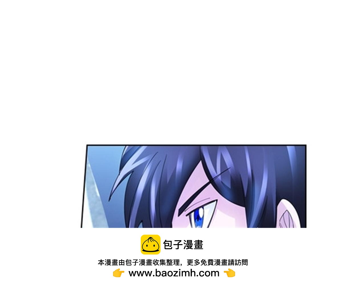 85 又遇险境(1/2)-第86话