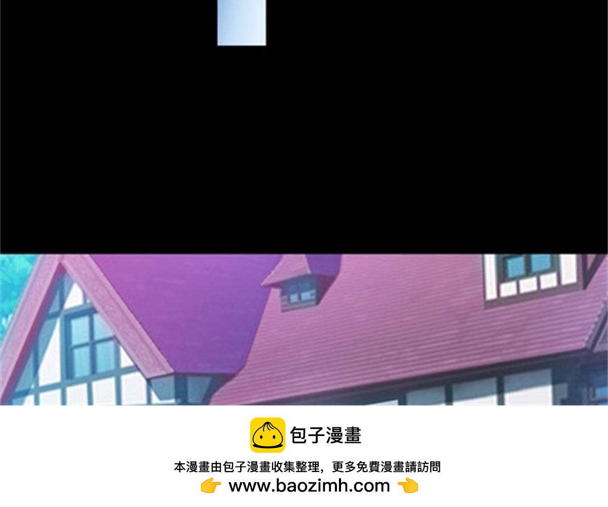 87 最后一课(1/2)-第88话