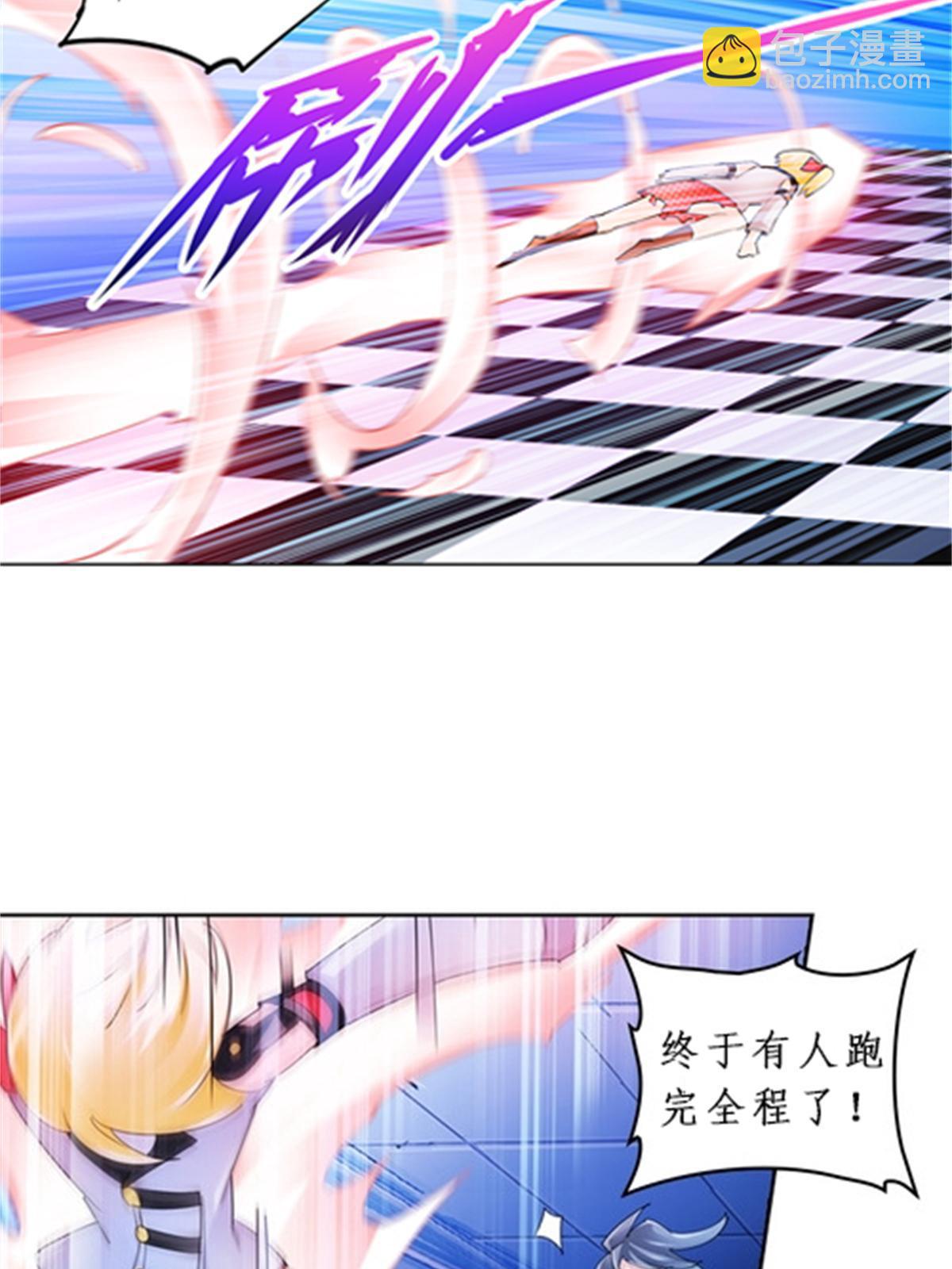 89 杂耍！？(1/2)-第90话