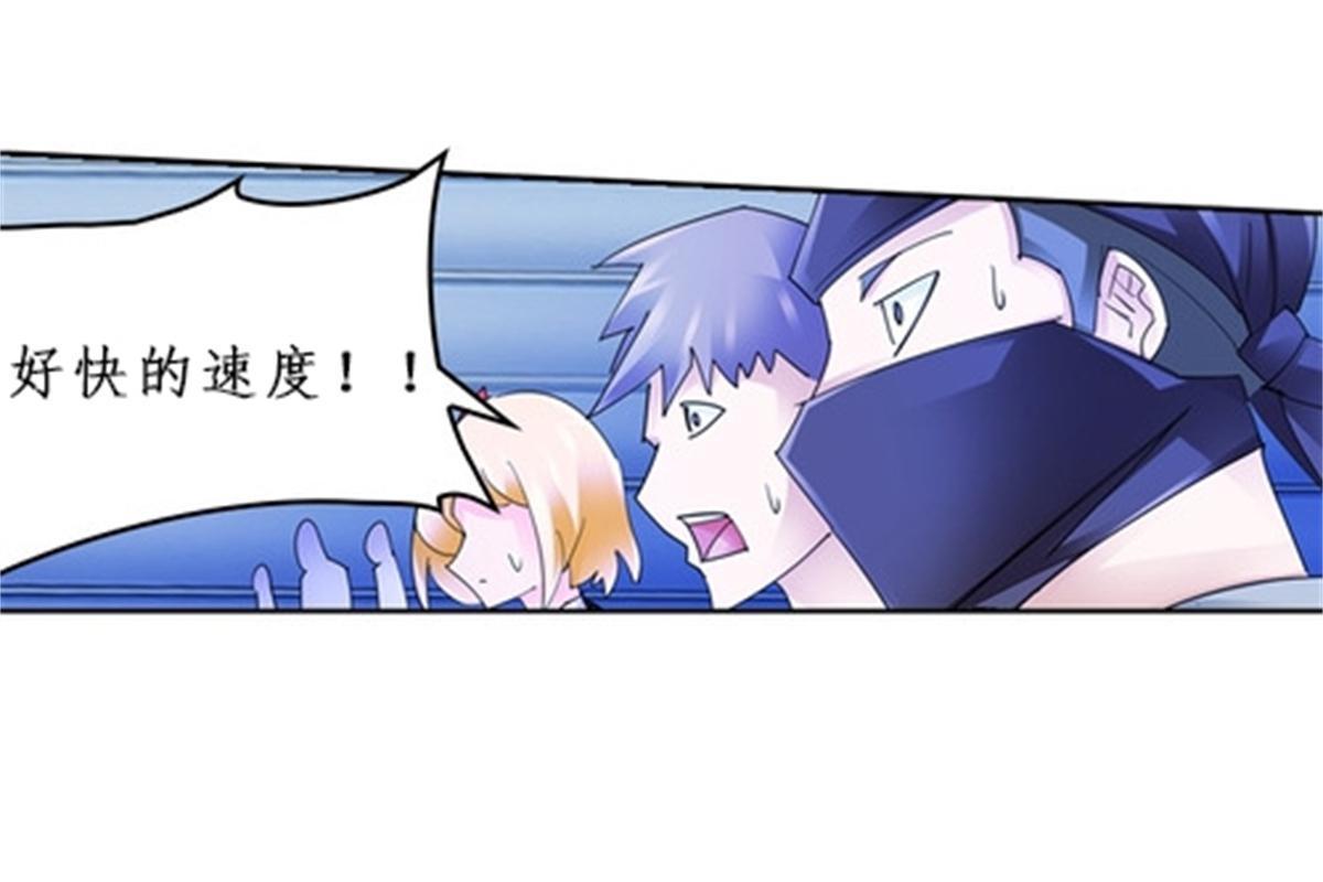 89 杂耍！？(1/2)-第90话