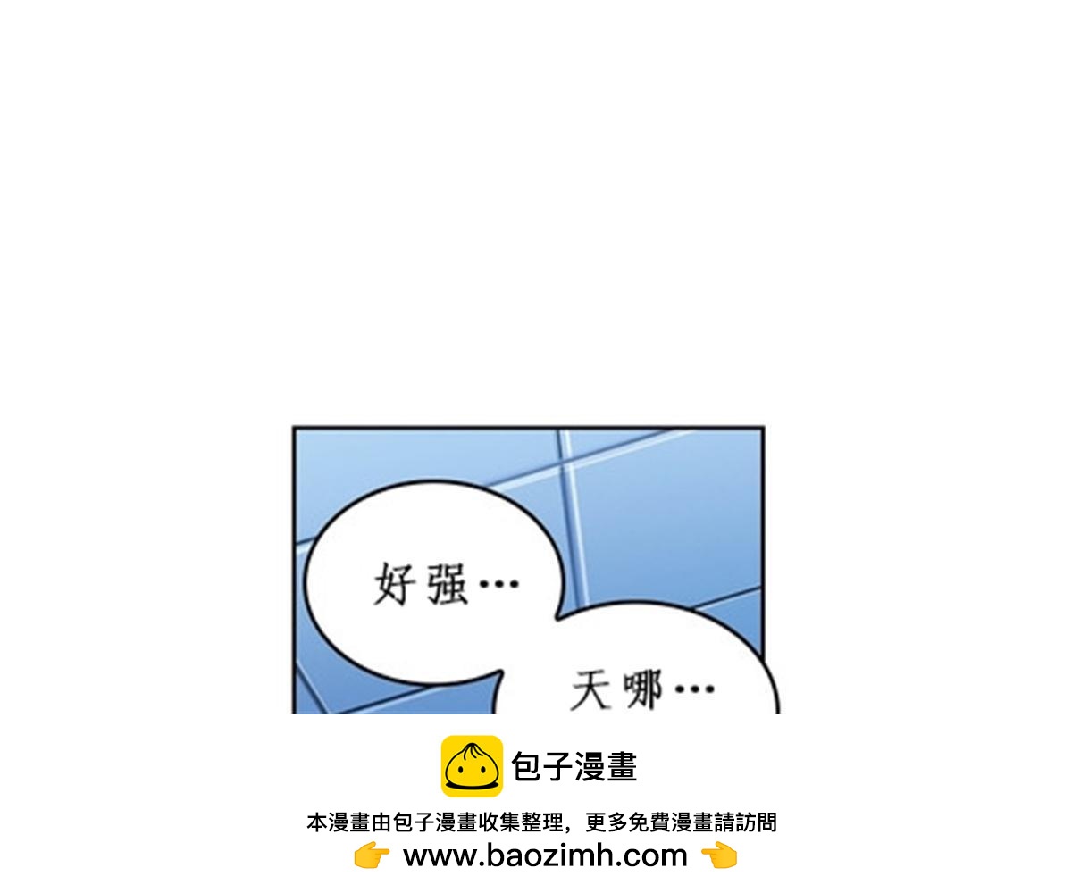 89 杂耍！？(1/2)-第90话