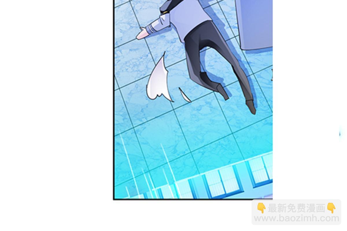 91 不到十秒？(1/2)-第92话