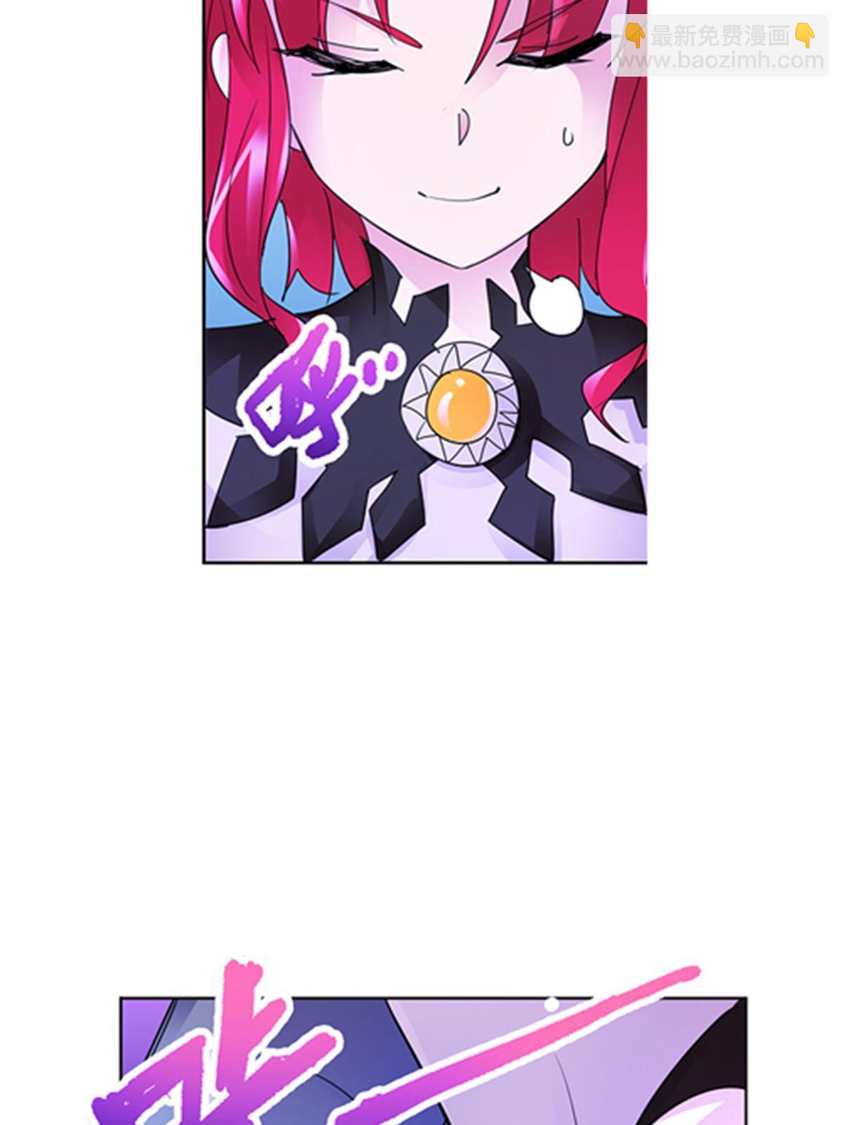 93 枪抖术！(1/2)-第94话