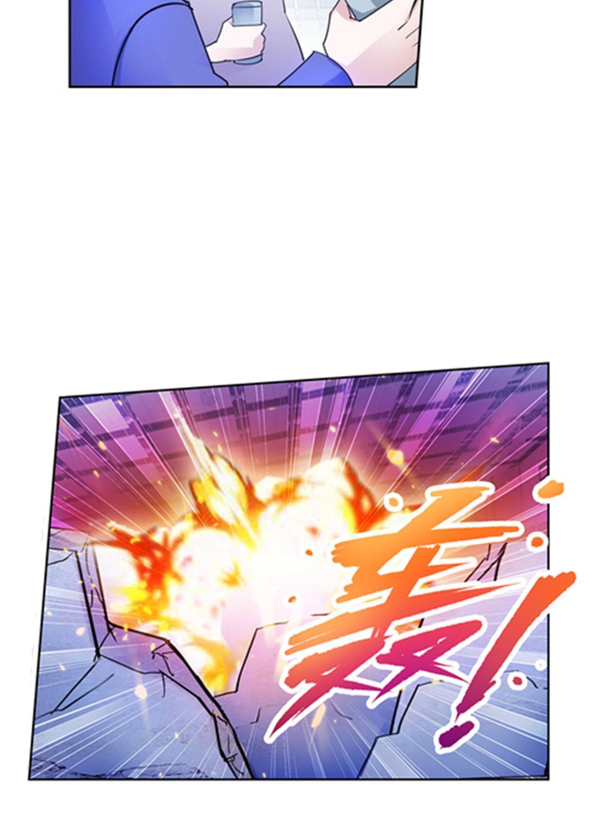 93 枪抖术！(1/2)-第94话