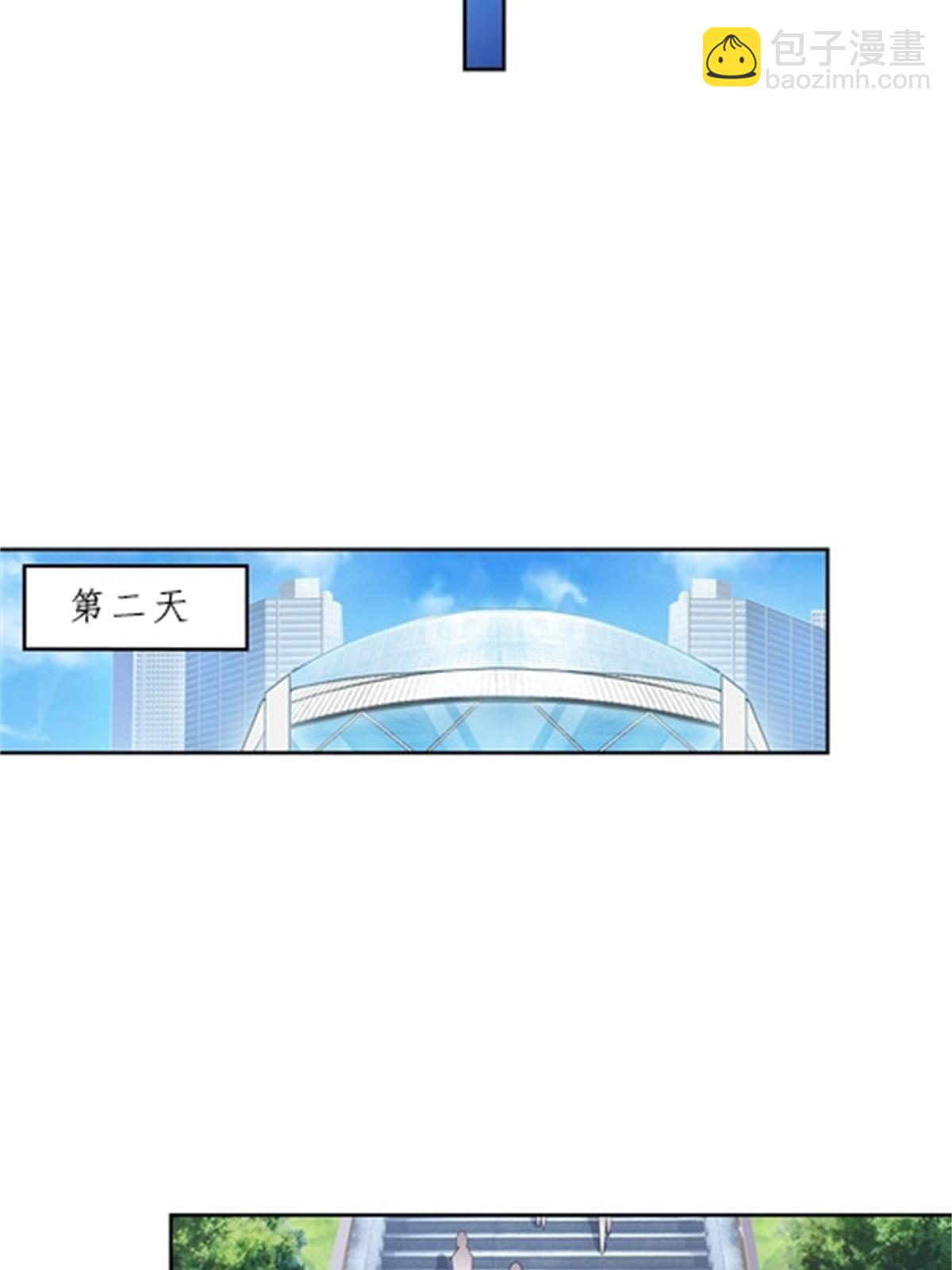 93 枪抖术！(1/2)-第94话