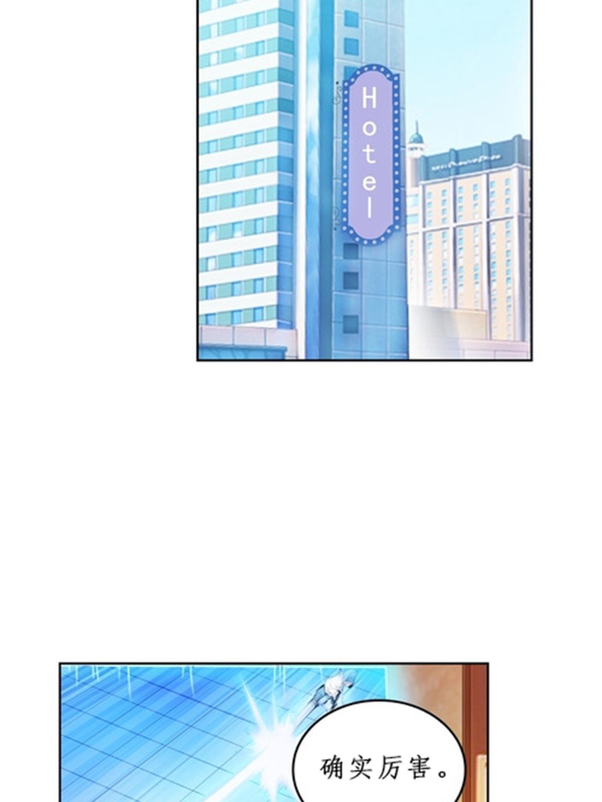 95 笔试可还行？！(1/2)-第96话