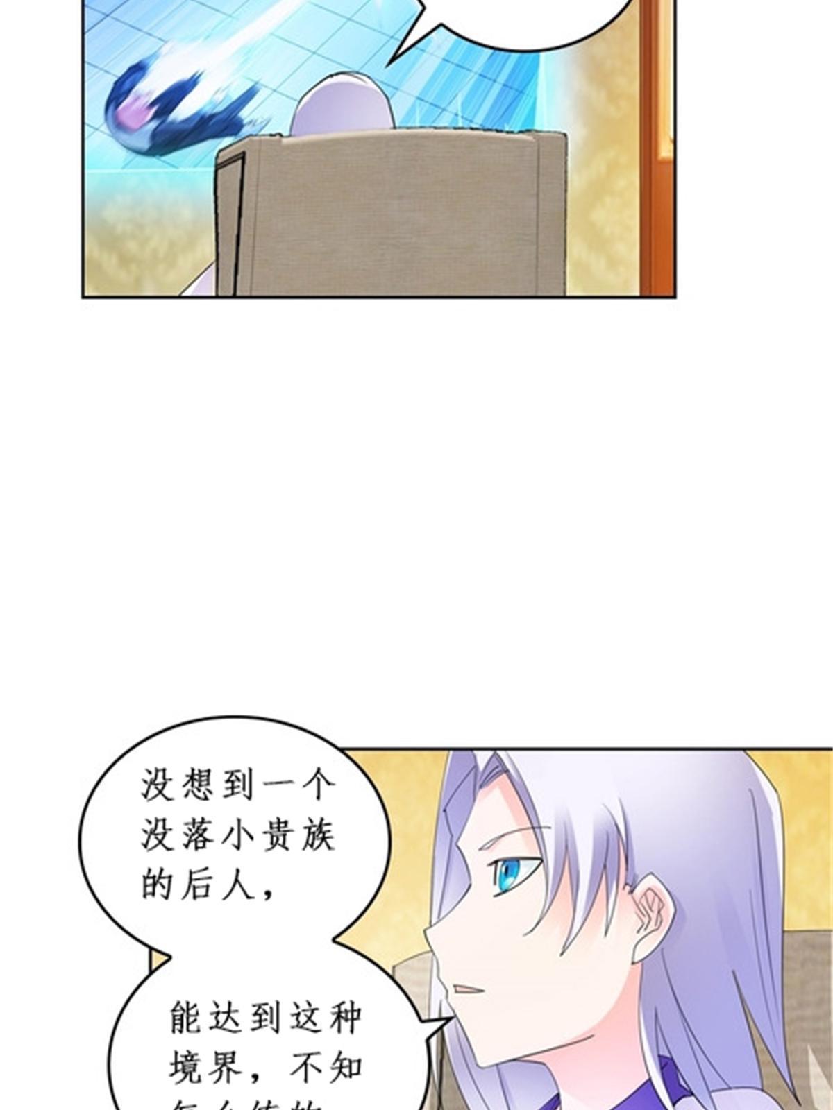 95 笔试可还行？！(1/2)-第96话