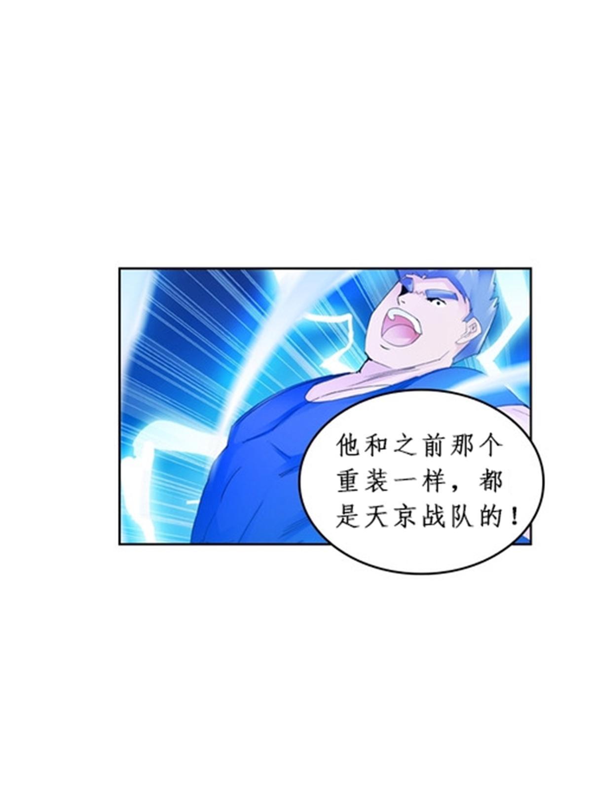 95 笔试可还行？！(1/2)-第96话