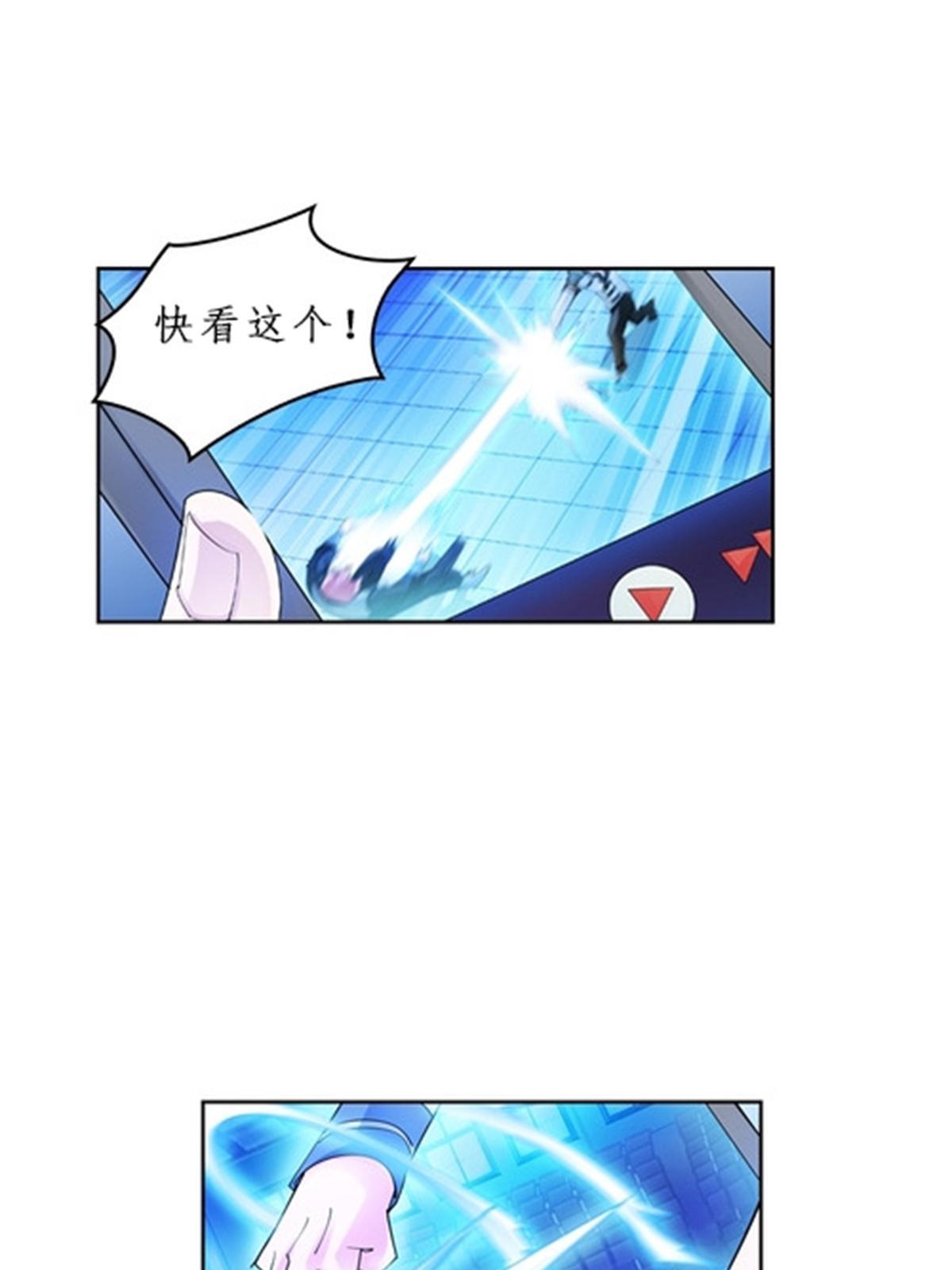 95 笔试可还行？！(1/2)-第96话