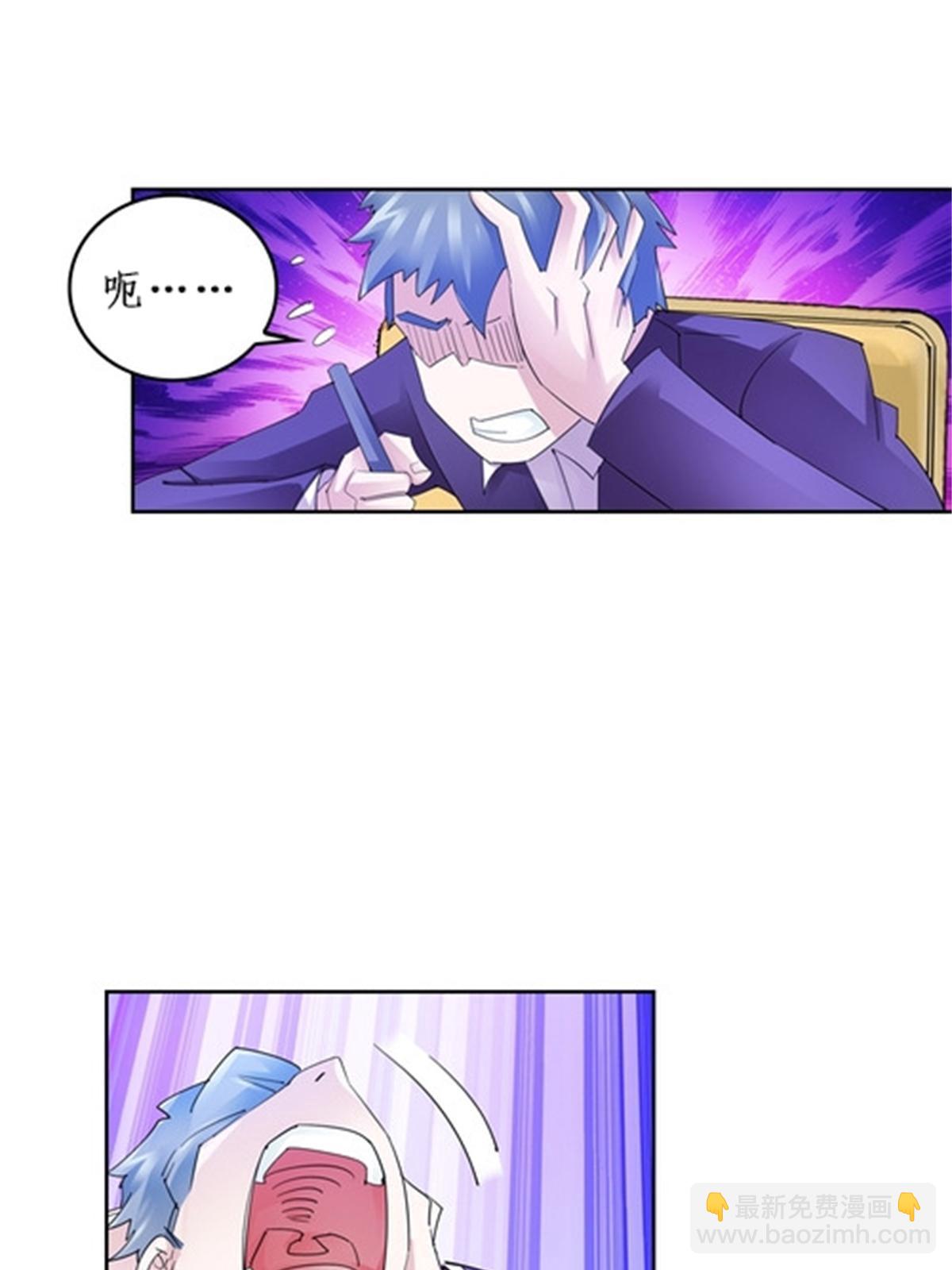 95 笔试可还行？！(1/2)-第96话