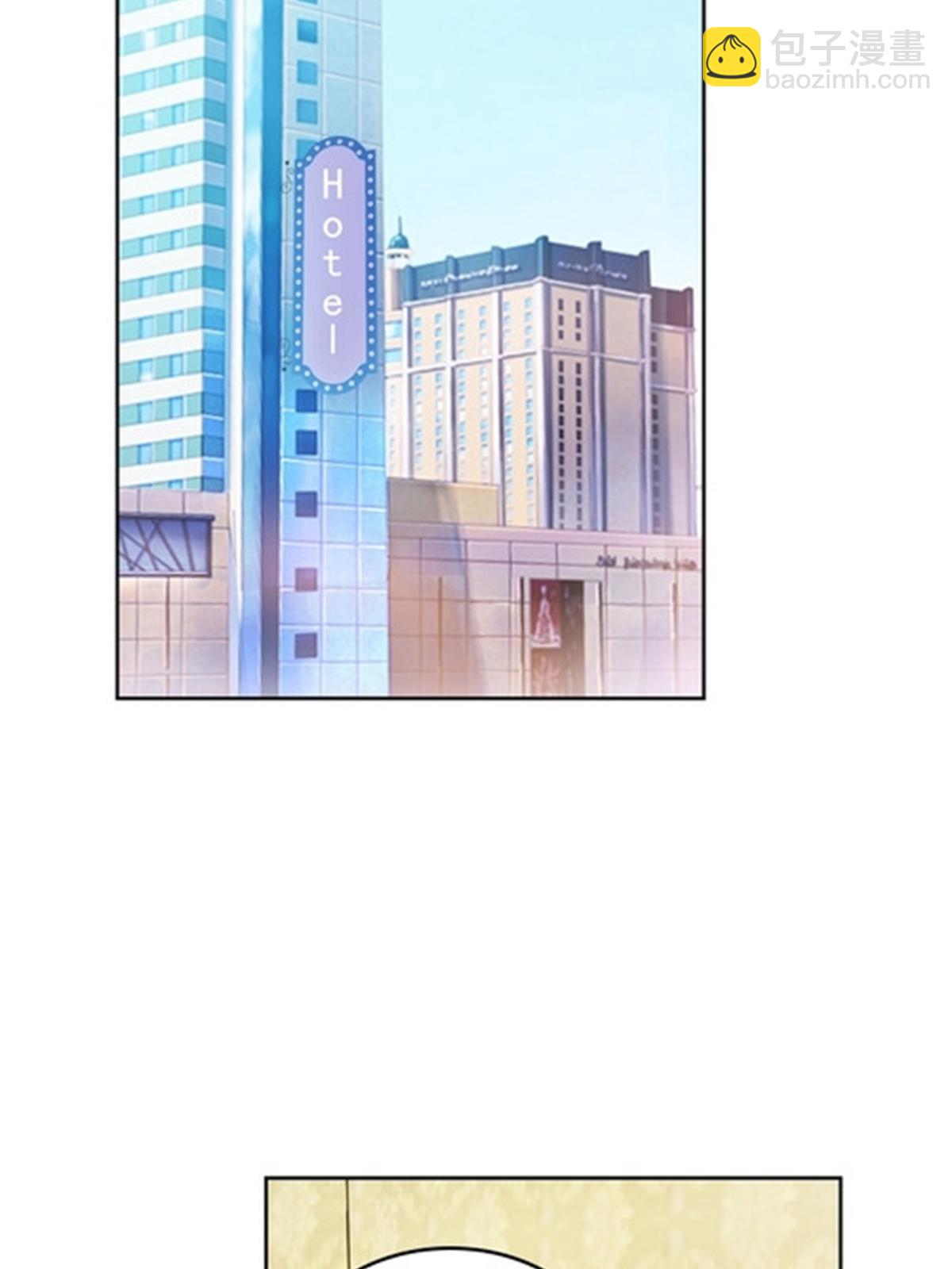 97 再回斯图亚特城(1/2)-第98话