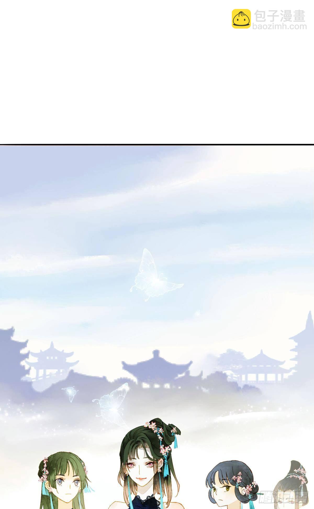 作弊出意外-第22话
