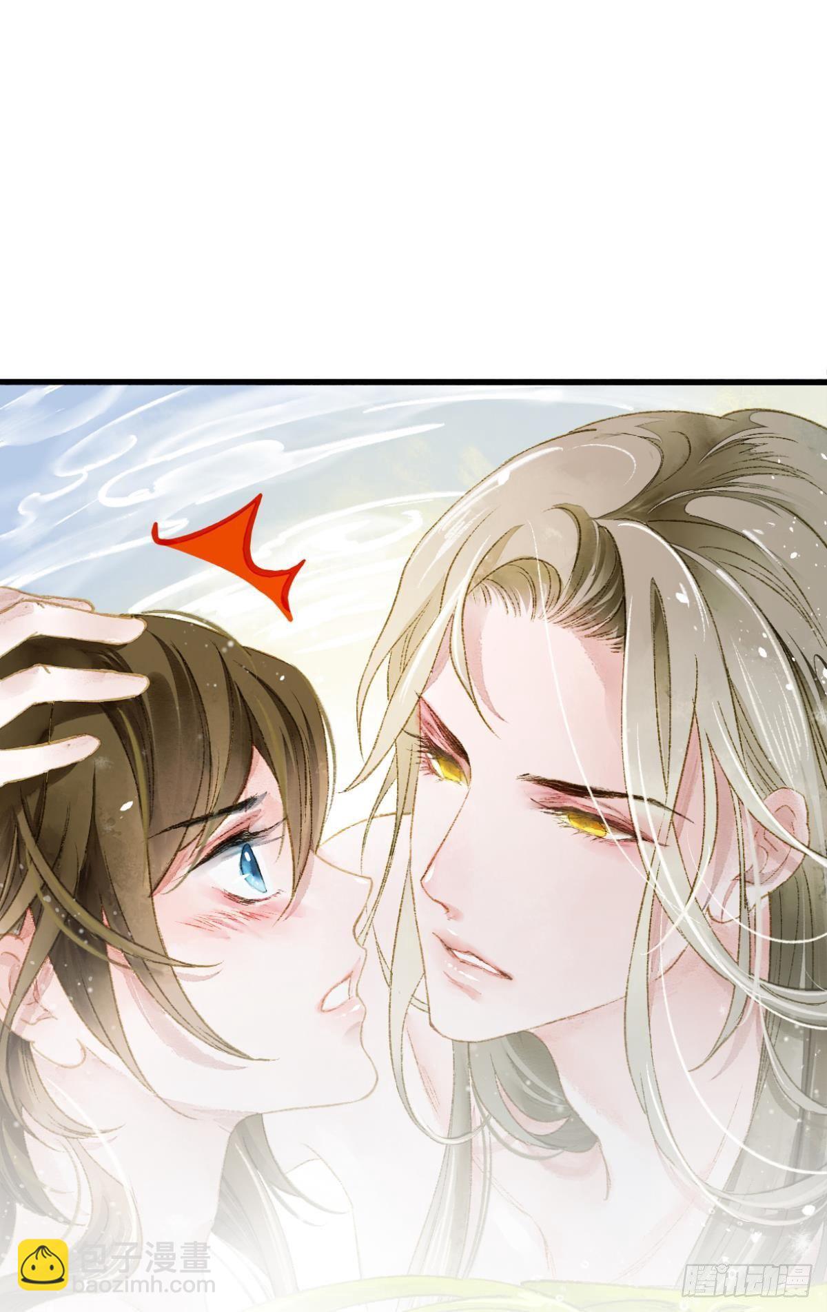 意识，变得模糊了&hellip;&hellip;(1/2)-第4话