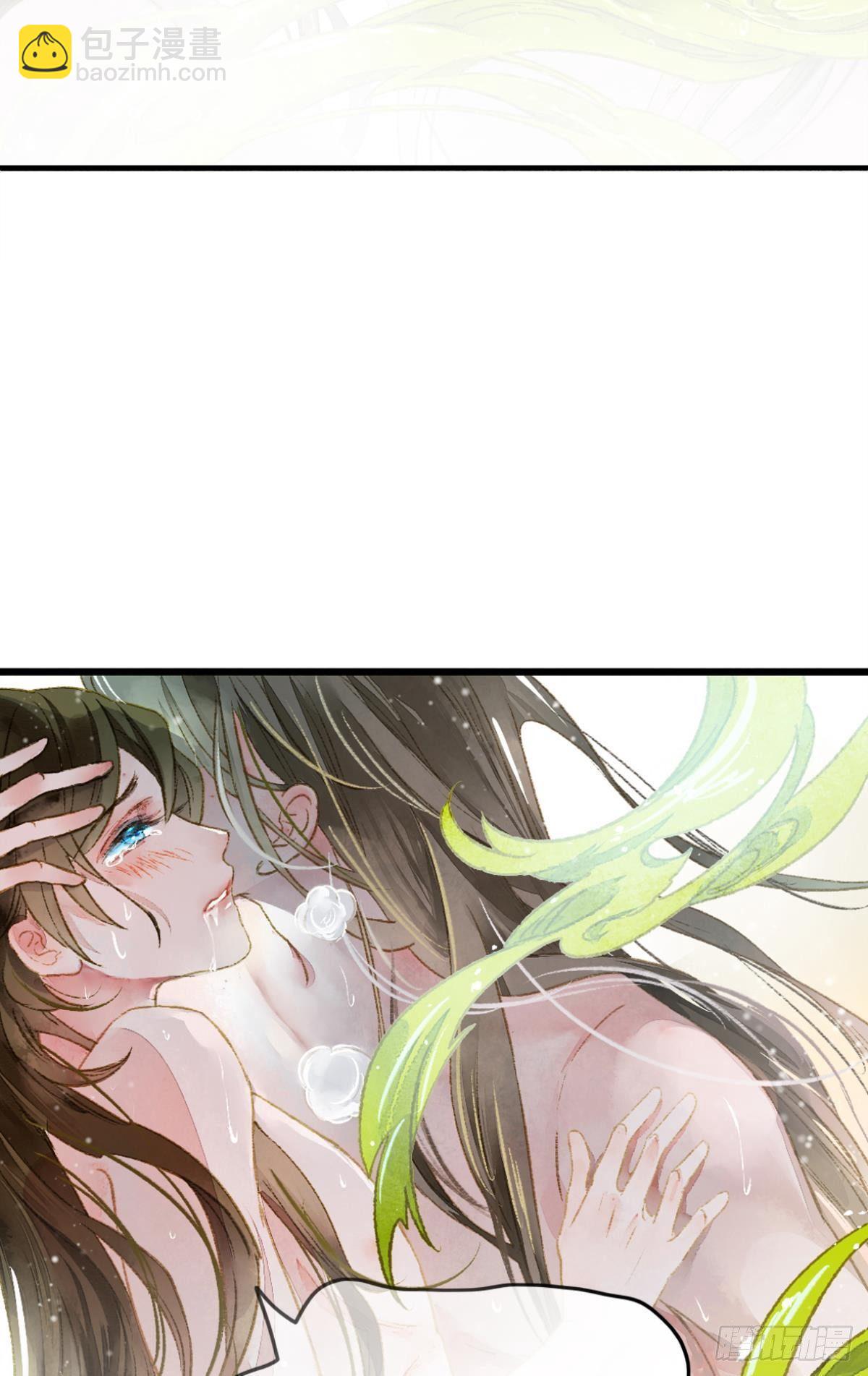 意识，变得模糊了&hellip;&hellip;(1/2)-第4话