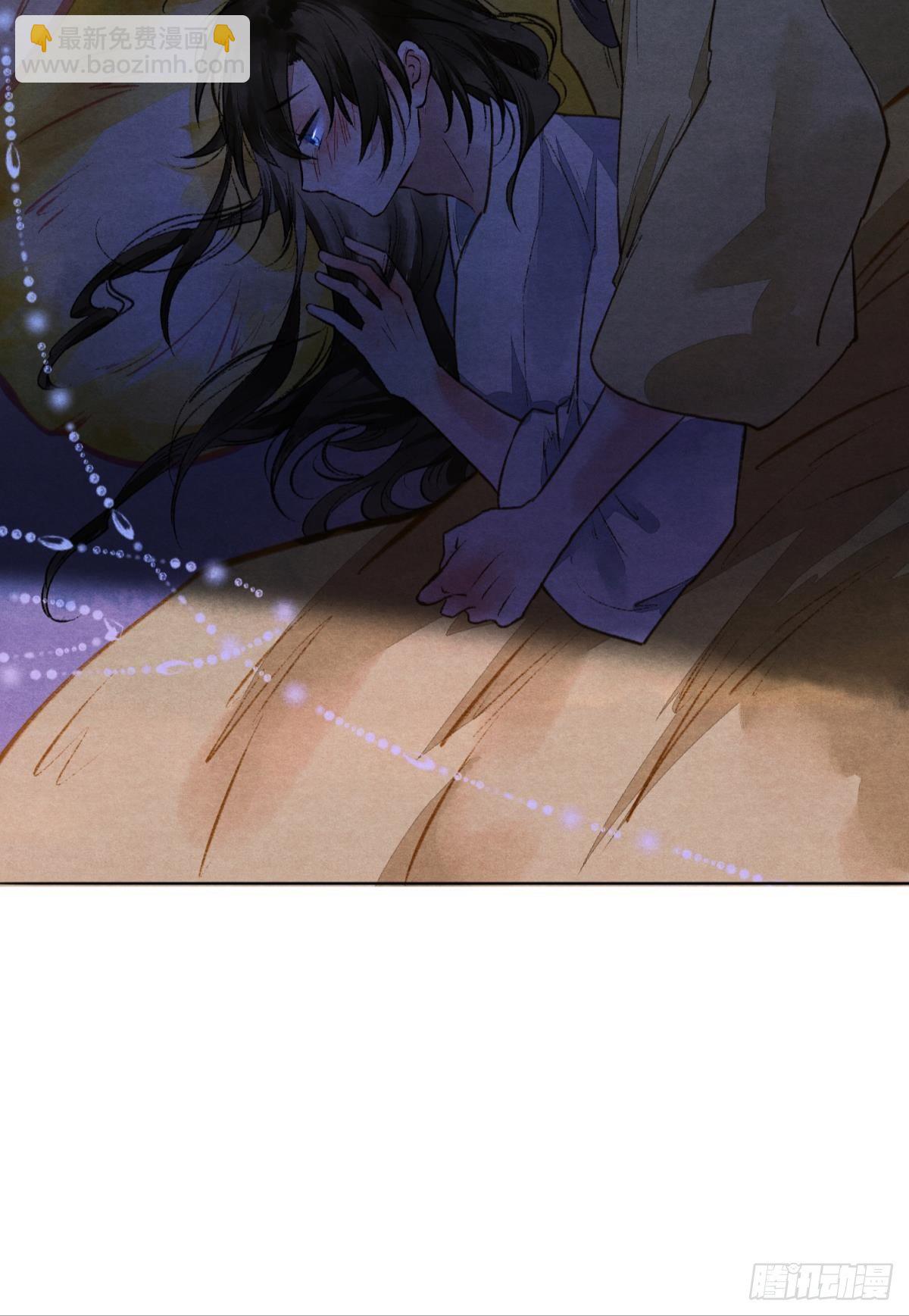 清醒的沉沦者-第36话