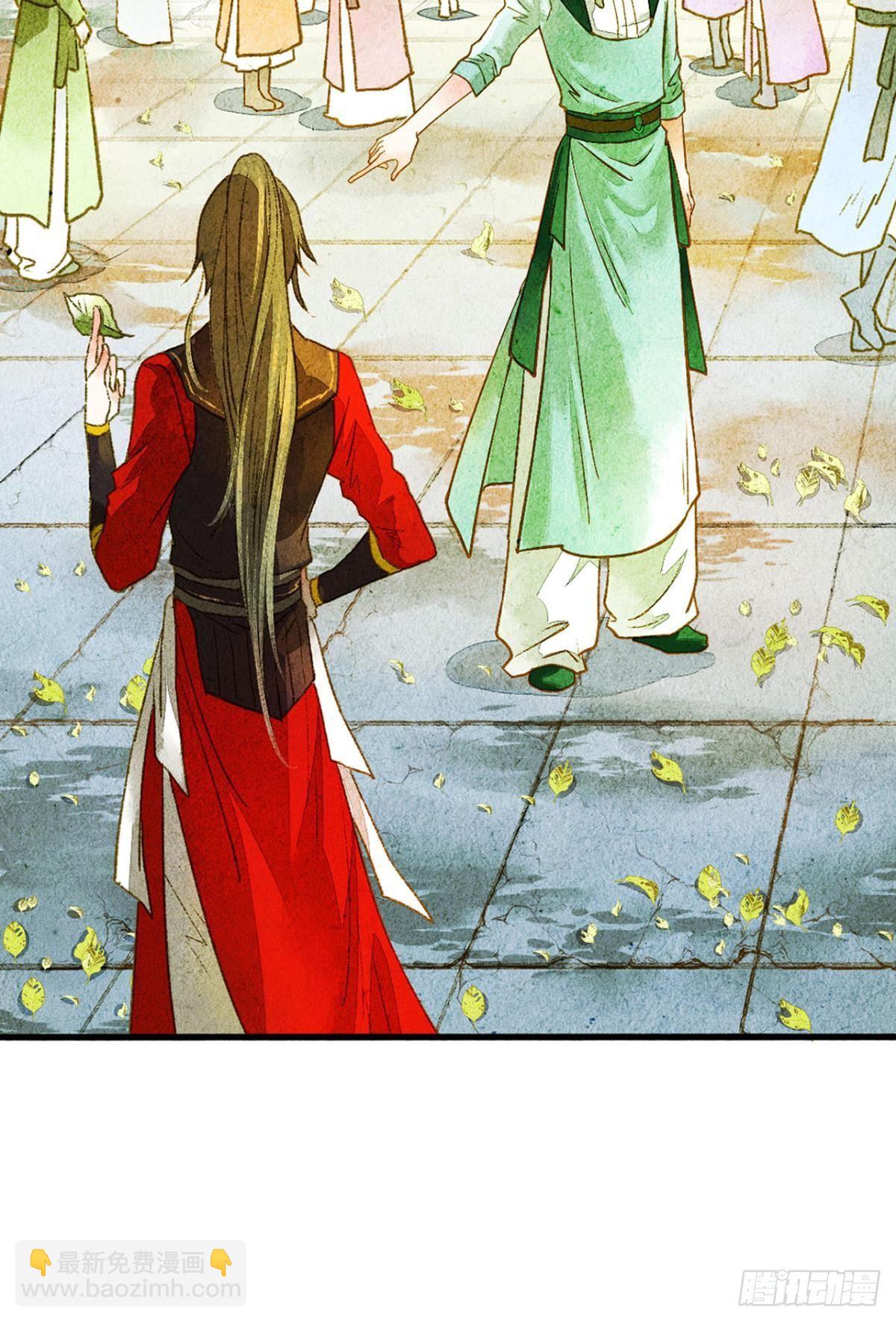 脑子里有奇怪的东西-第6话