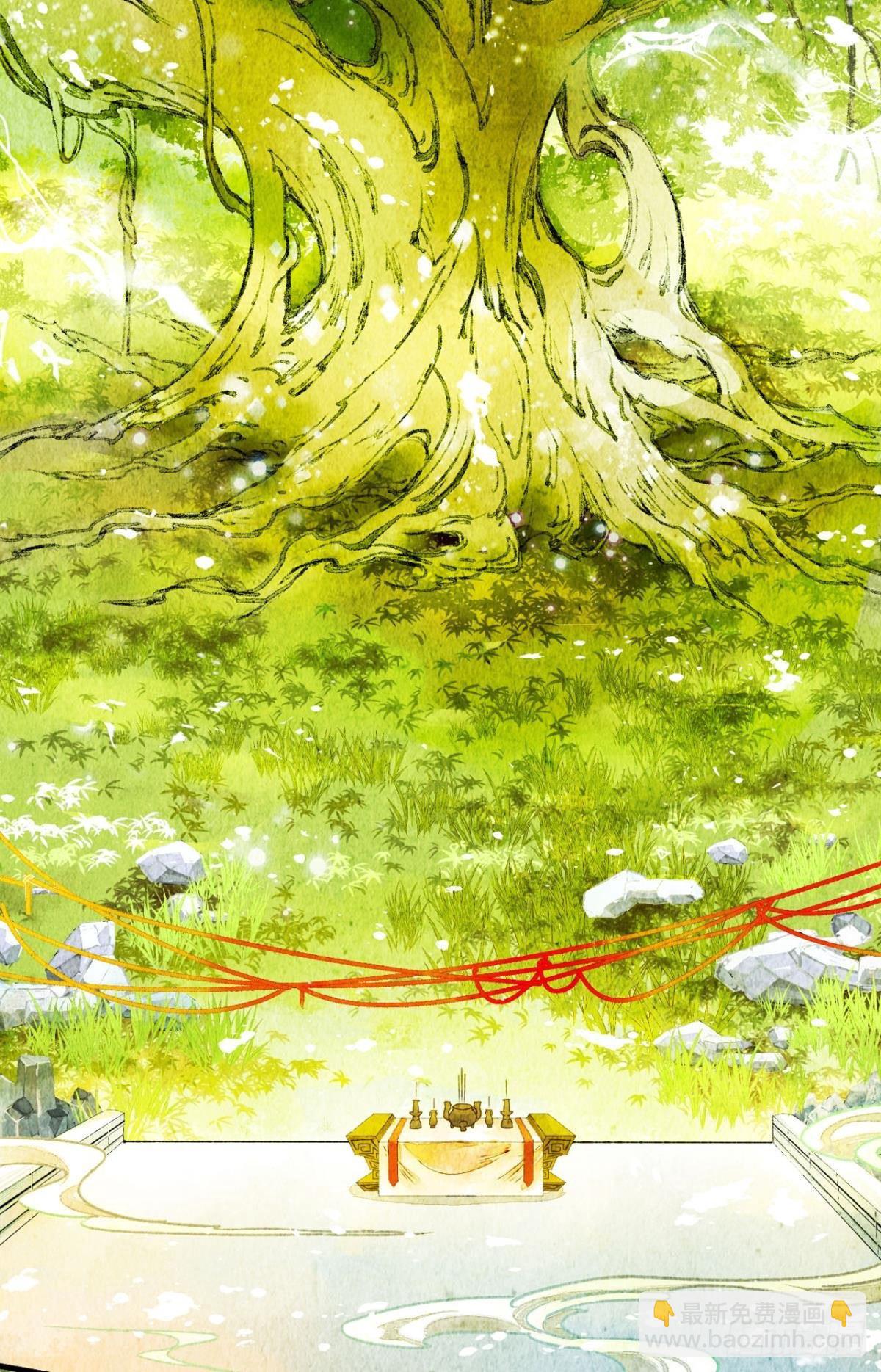 脑子里有奇怪的东西-第6话