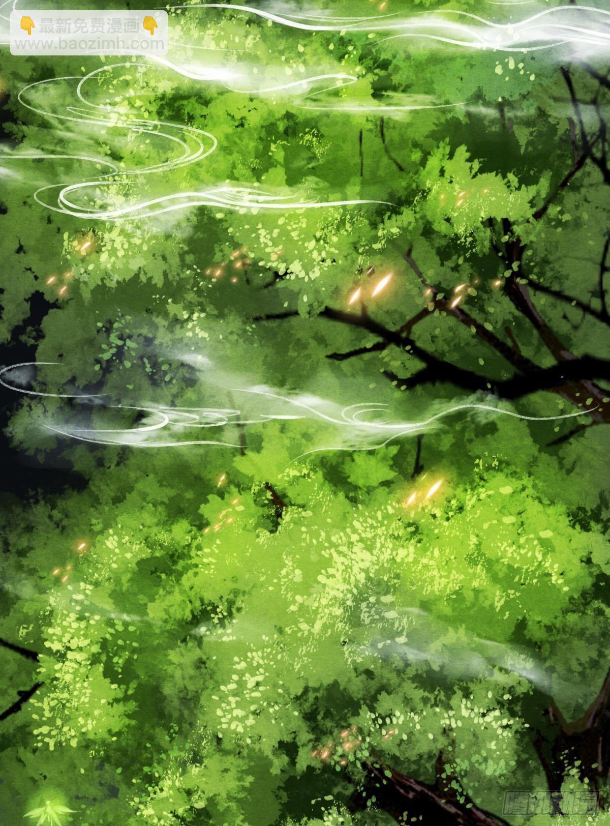 万籁寂静的夜-第54话