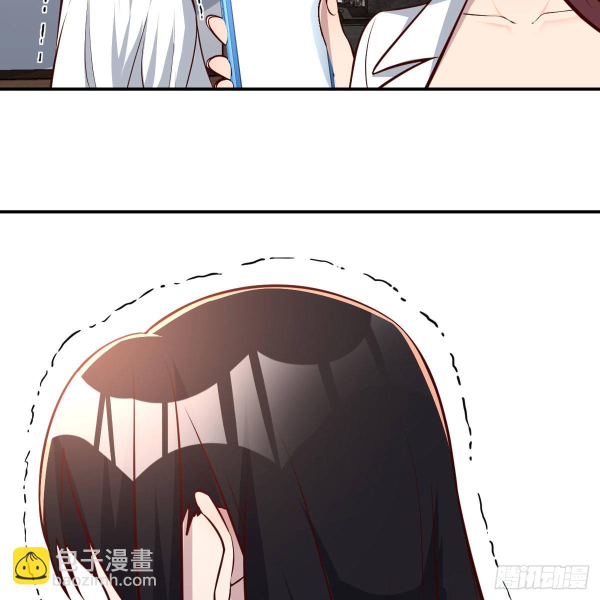 这个奖励太美妙(1/2)-第98话