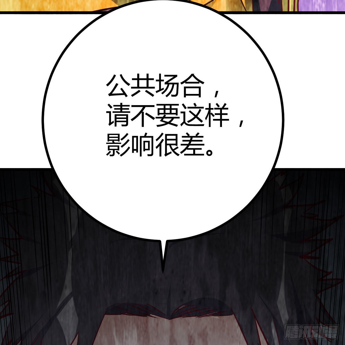 召集队长(1/2)-第100话