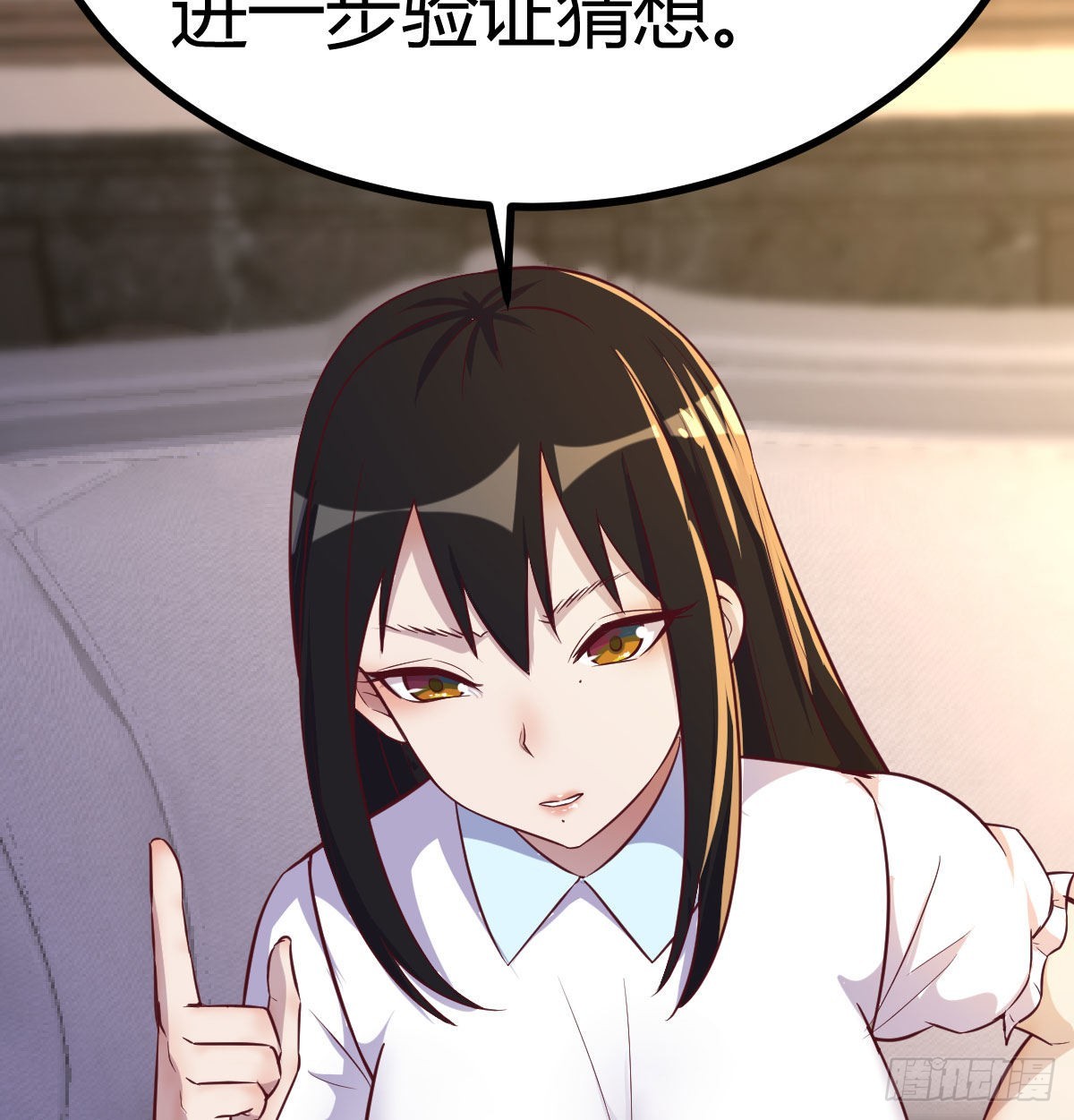 搜捕无字天书(1/2)-第104话