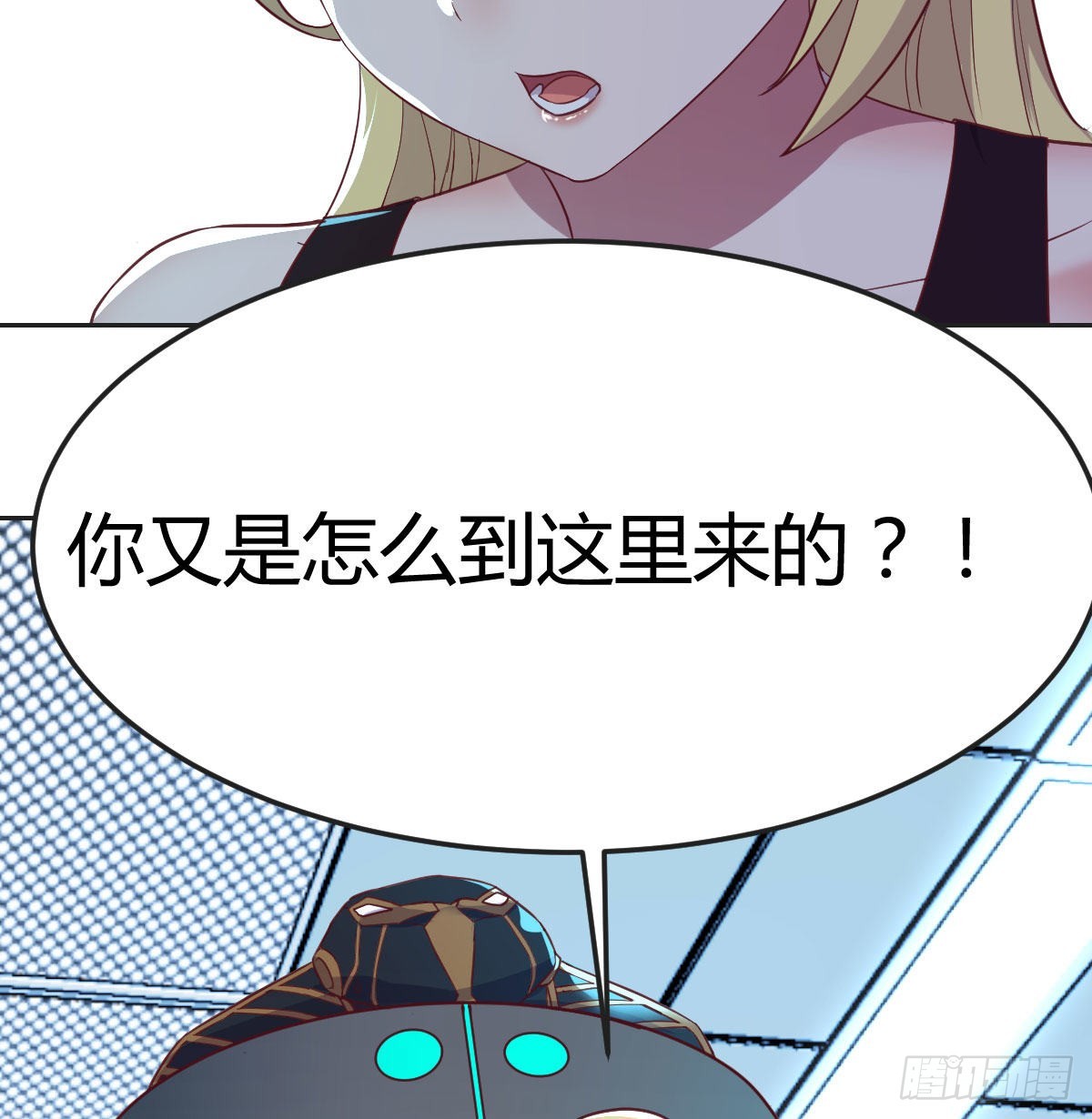 杀手的逼供技巧(1/2)-第106话